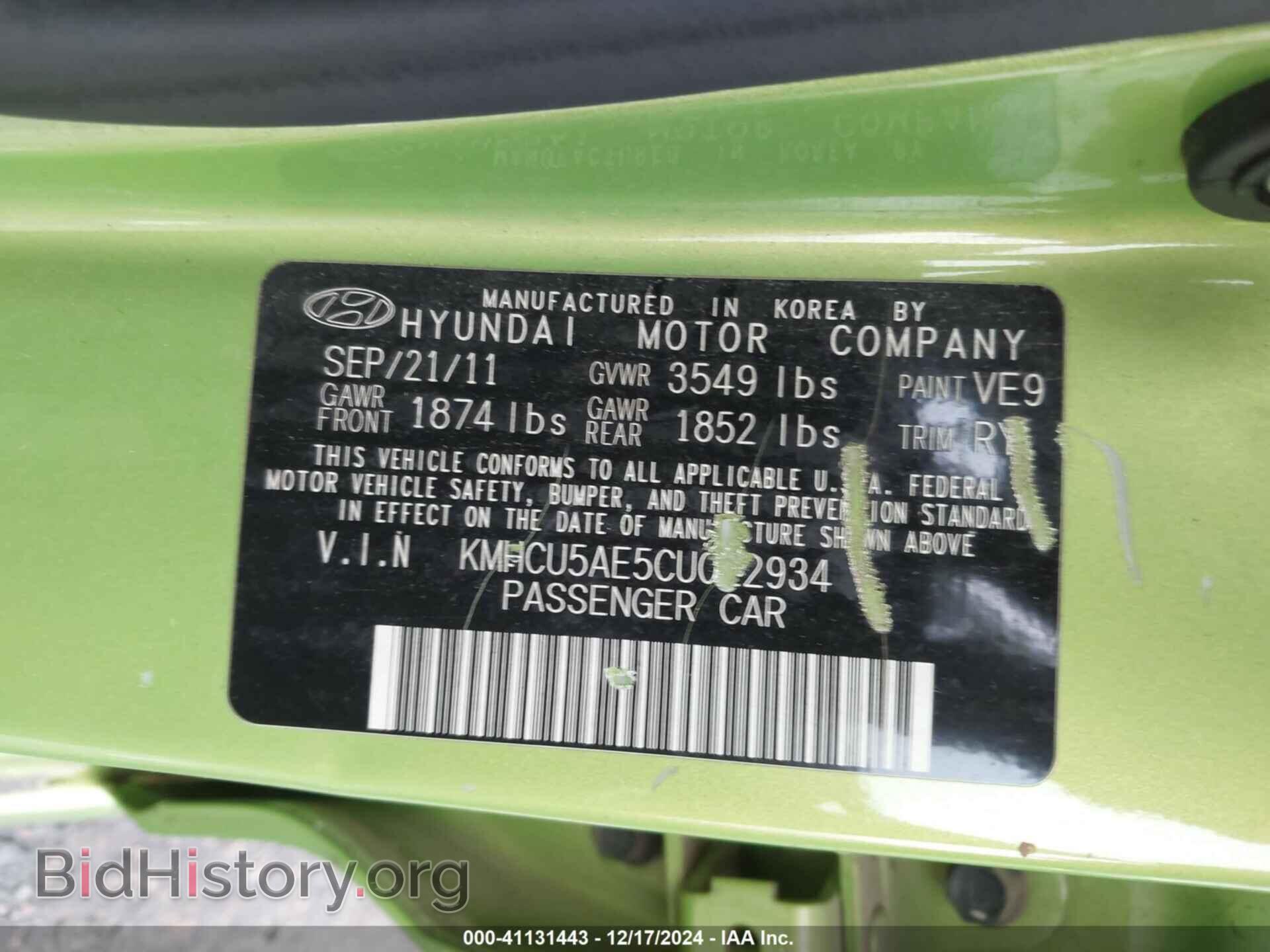 2012 HYUNDAI ACCENT - VIN: KMHCU5AE5CU022934 - Фото 9