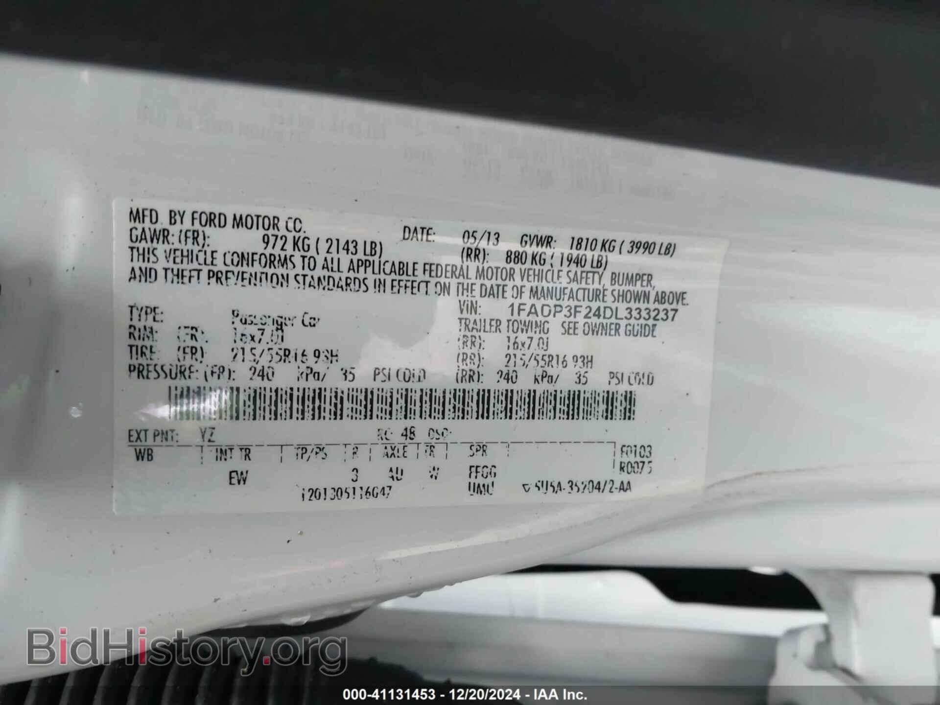 2013 FORD FOCUS - VIN: 1FADP3F24DL333237 - Фото 9