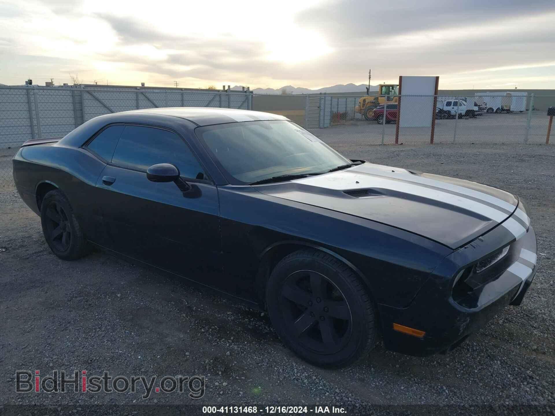 Photo 2C3CDYAG6CH176941 - DODGE CHALLENGER 2012