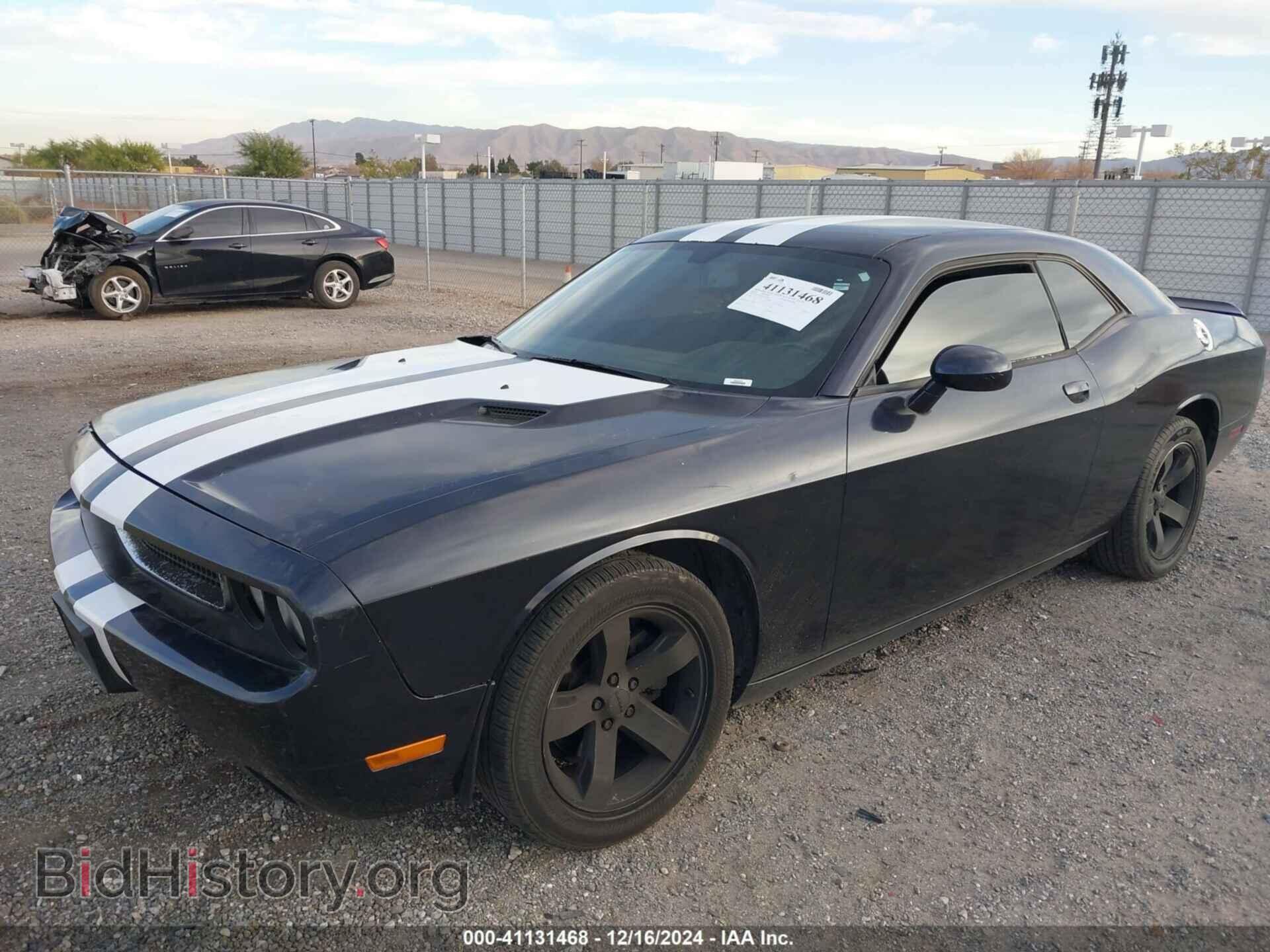 2012 DODGE CHALLENGER - VIN: 2C3CDYAG6CH176941 - Фото 2