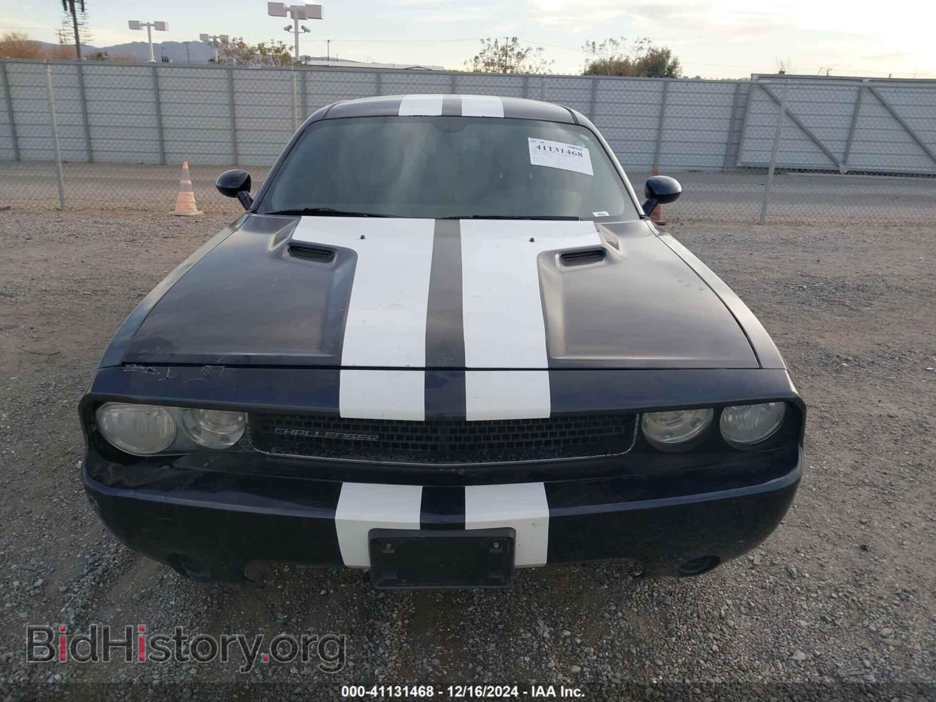2012 DODGE CHALLENGER - VIN: 2C3CDYAG6CH176941 - Фото 12