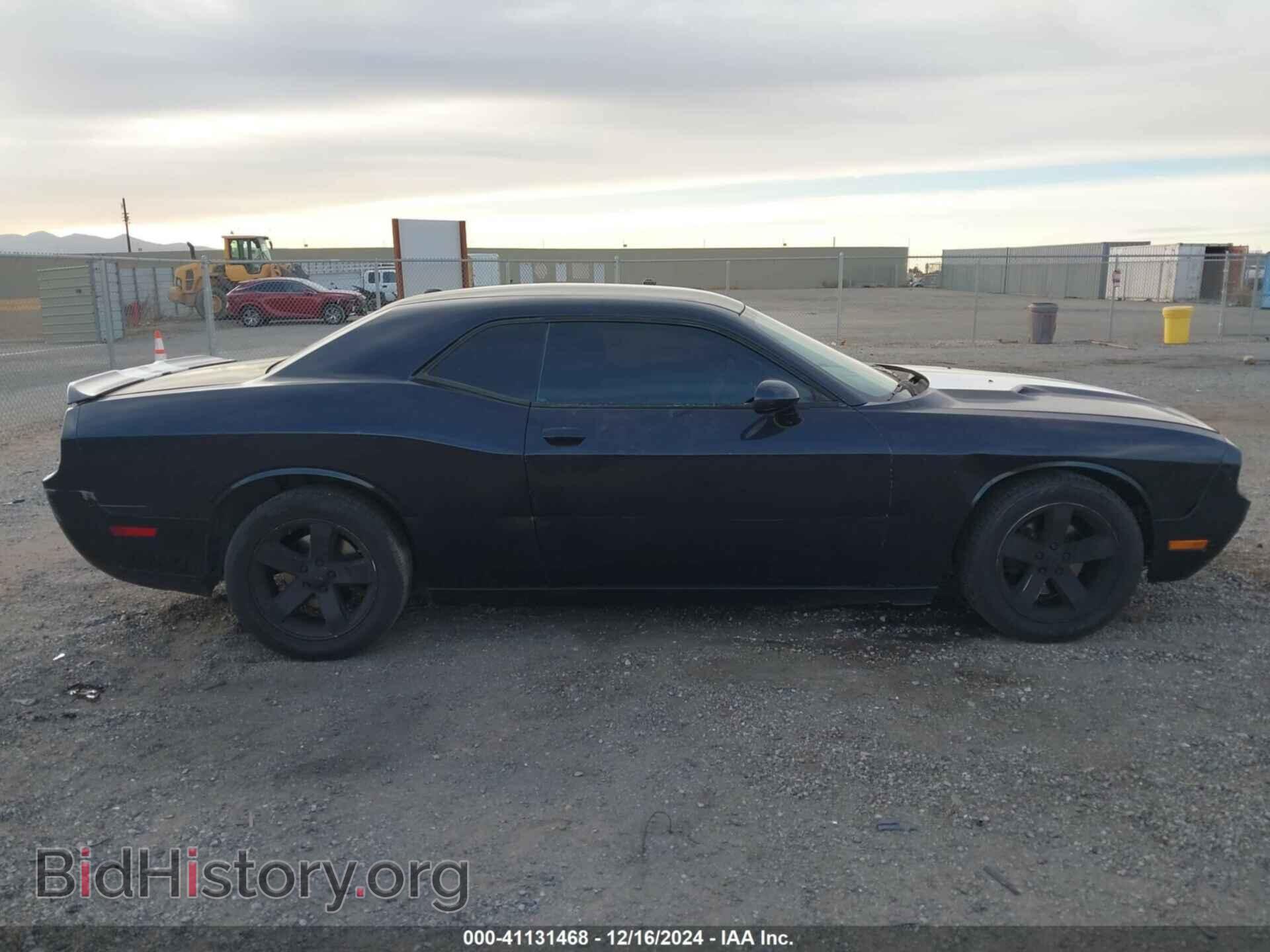 2012 DODGE CHALLENGER - VIN: 2C3CDYAG6CH176941 - Фото 13