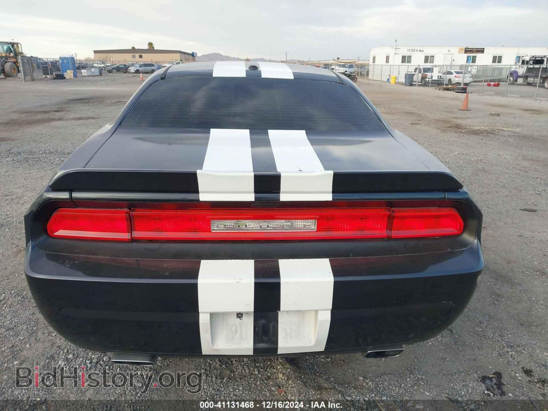2012 DODGE CHALLENGER - VIN: 2C3CDYAG6CH176941 - Фото 16