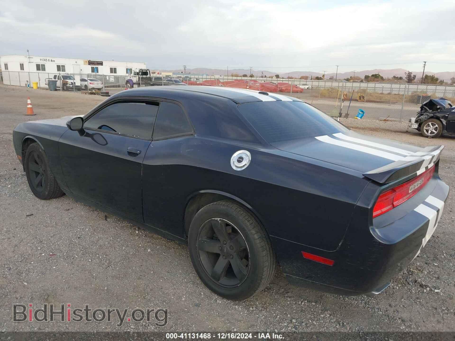 2012 DODGE CHALLENGER - VIN: 2C3CDYAG6CH176941 - Фото 3