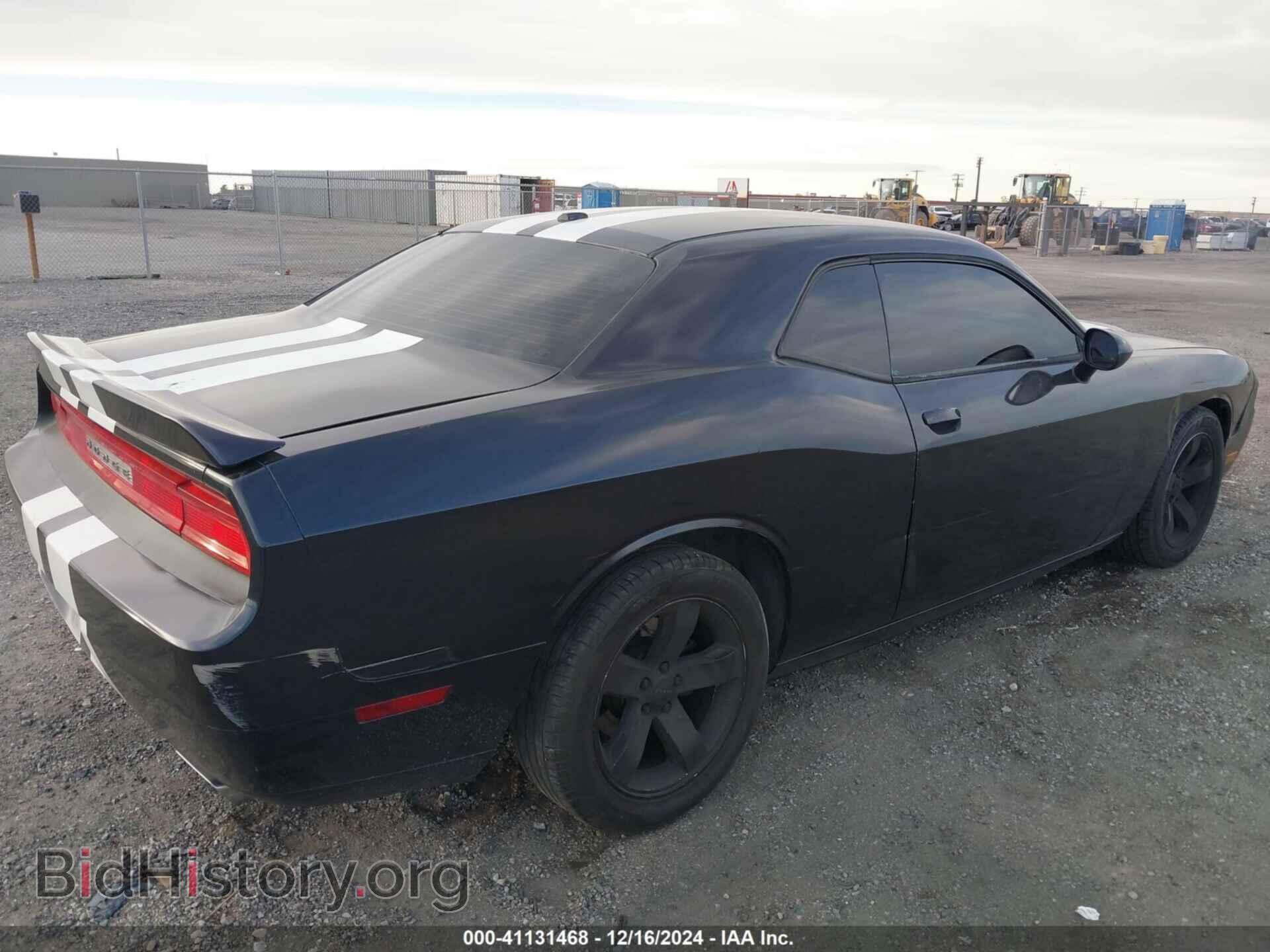 2012 DODGE CHALLENGER - VIN: 2C3CDYAG6CH176941 - Фото 4