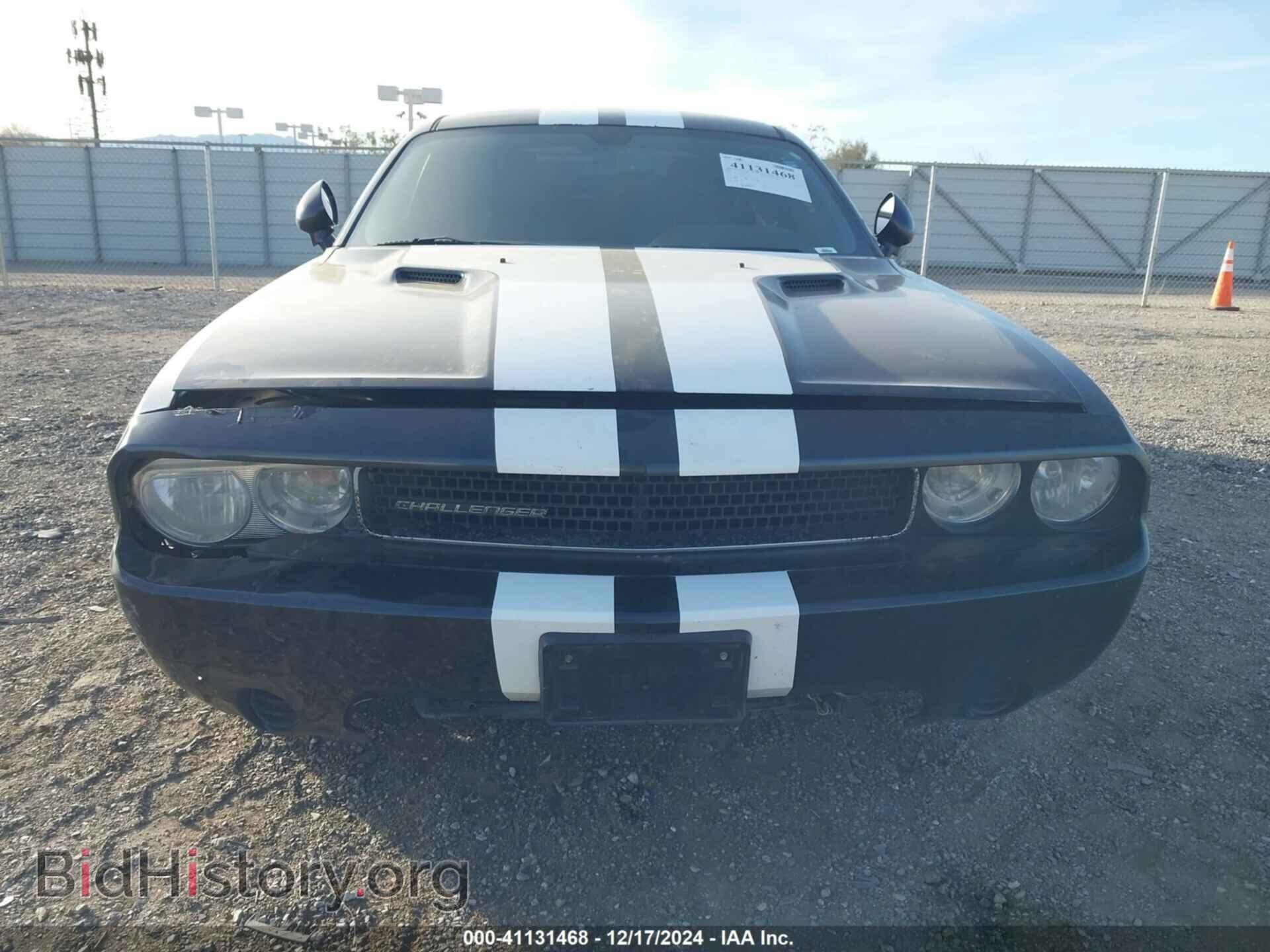 2012 DODGE CHALLENGER - VIN: 2C3CDYAG6CH176941 - Фото 6