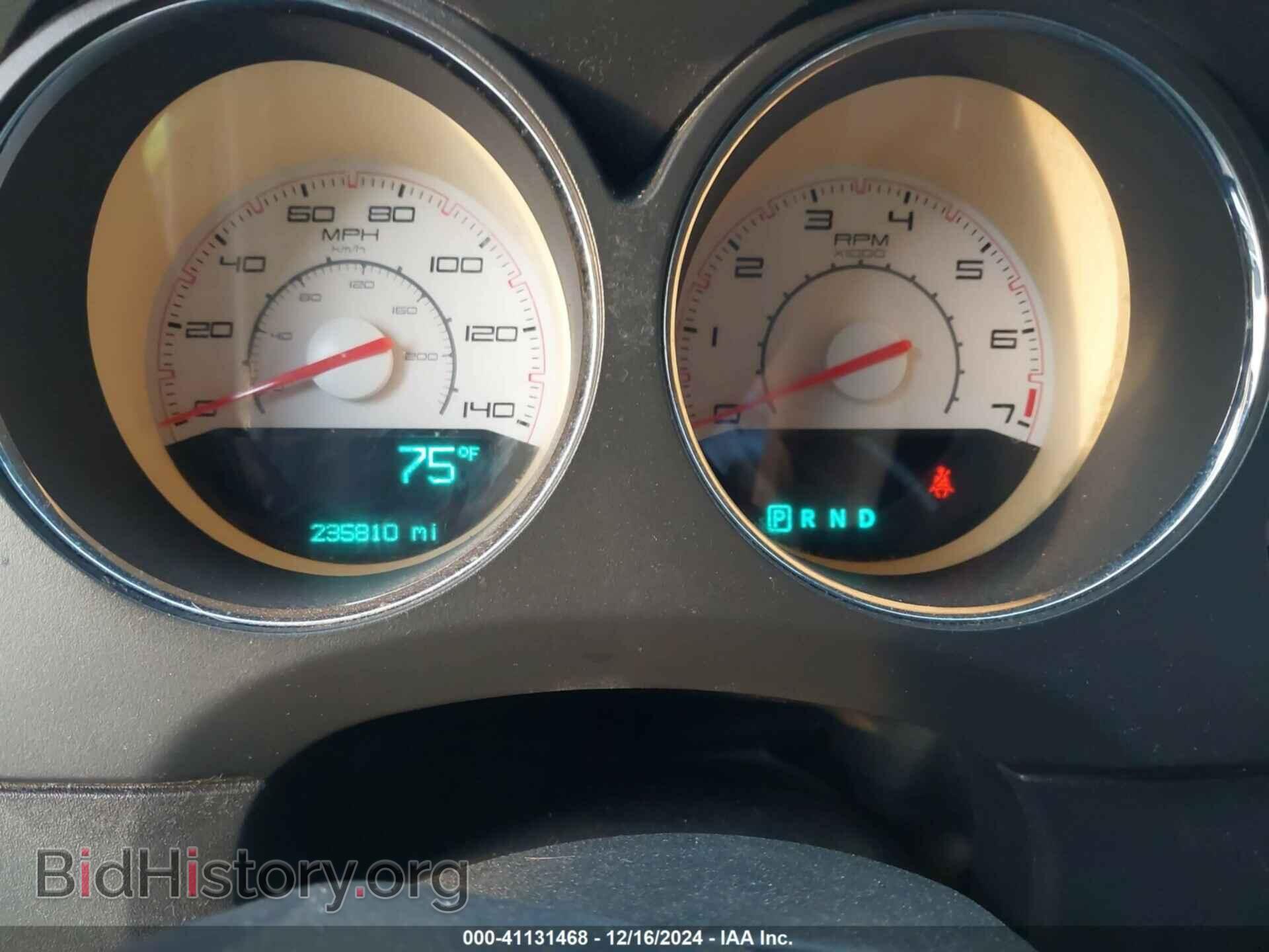 2012 DODGE CHALLENGER - VIN: 2C3CDYAG6CH176941 - Фото 7