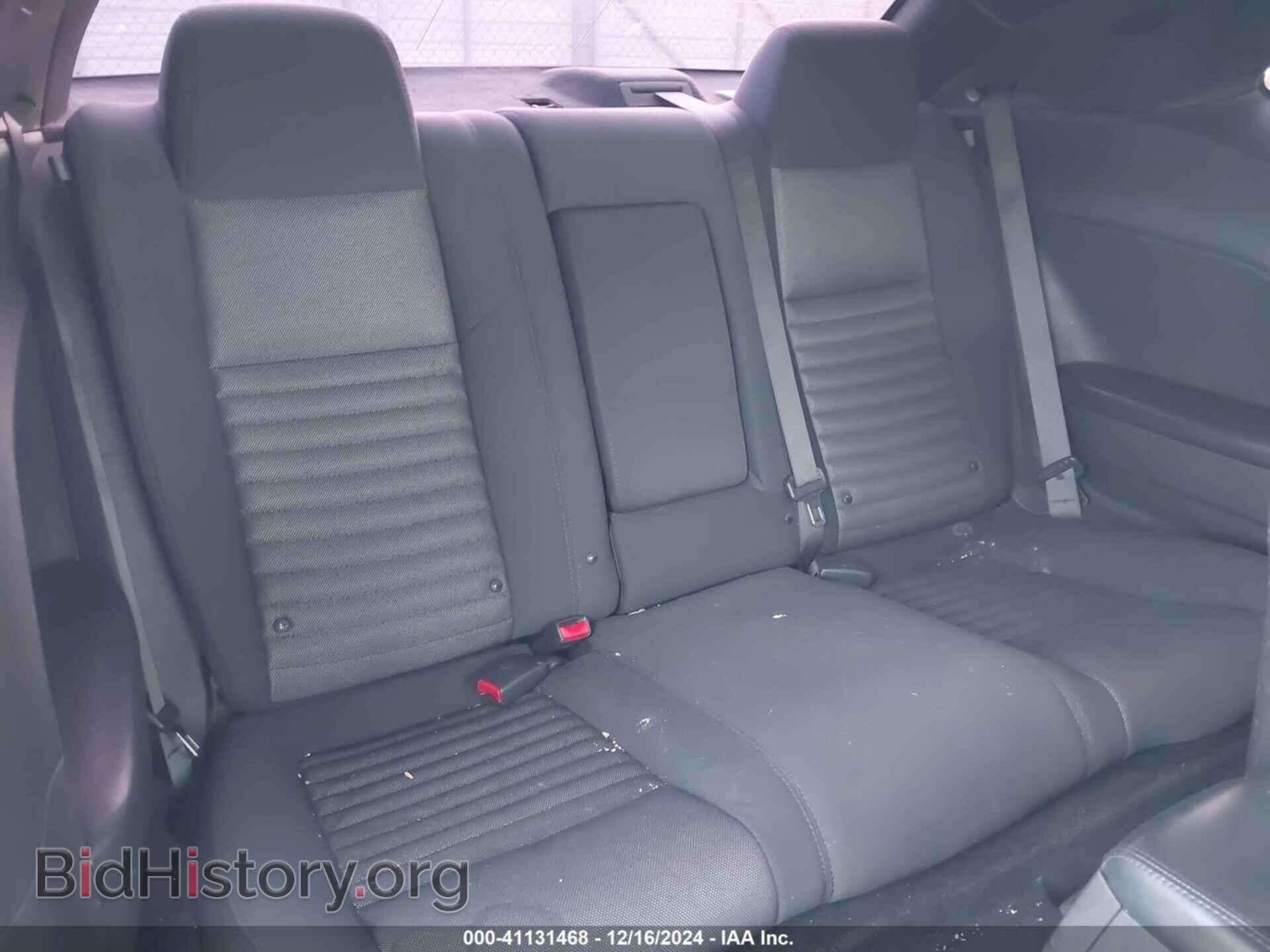 2012 DODGE CHALLENGER - VIN: 2C3CDYAG6CH176941 - Фото 8