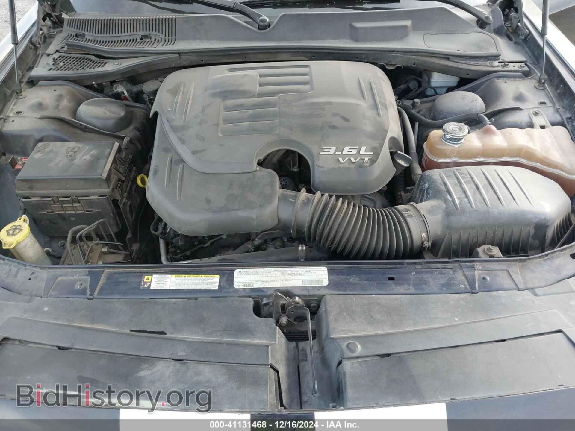 2012 DODGE CHALLENGER - VIN: 2C3CDYAG6CH176941 - Фото 10