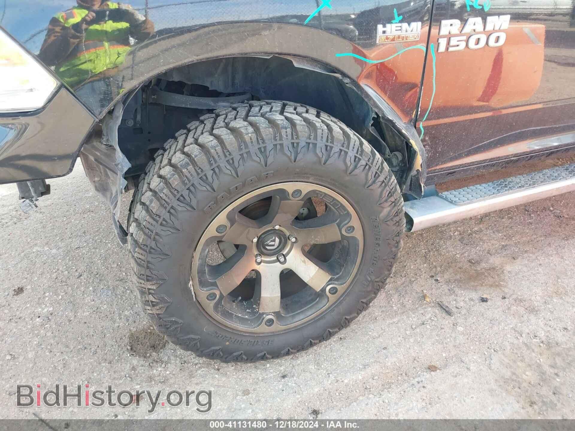 2016 RAM 1500 - VIN: 1C6RR6LT2GS169223 - Фото 6