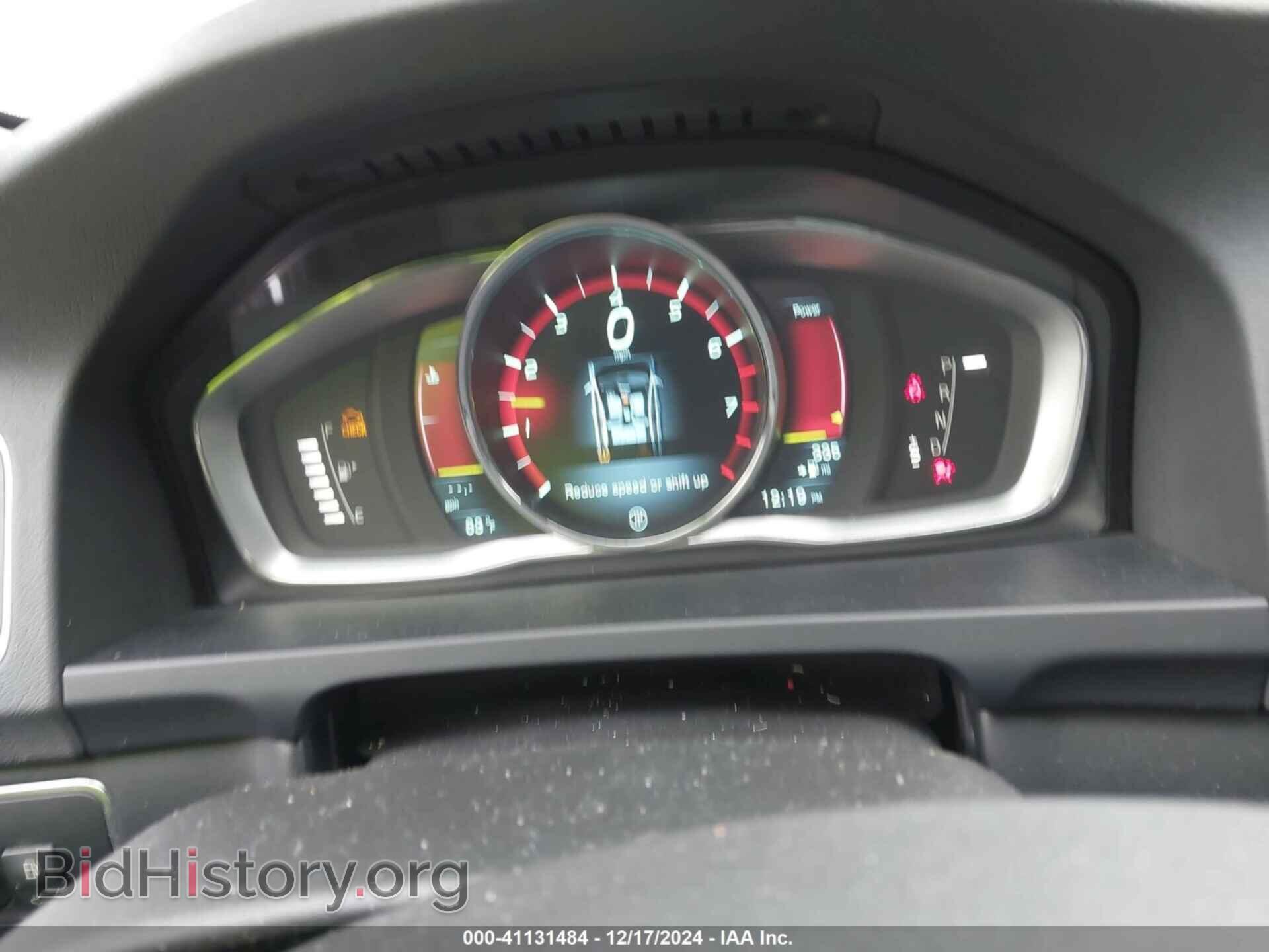 2014 VOLVO S60 - VIN: YV1612FS4E1280755 - Фото 7