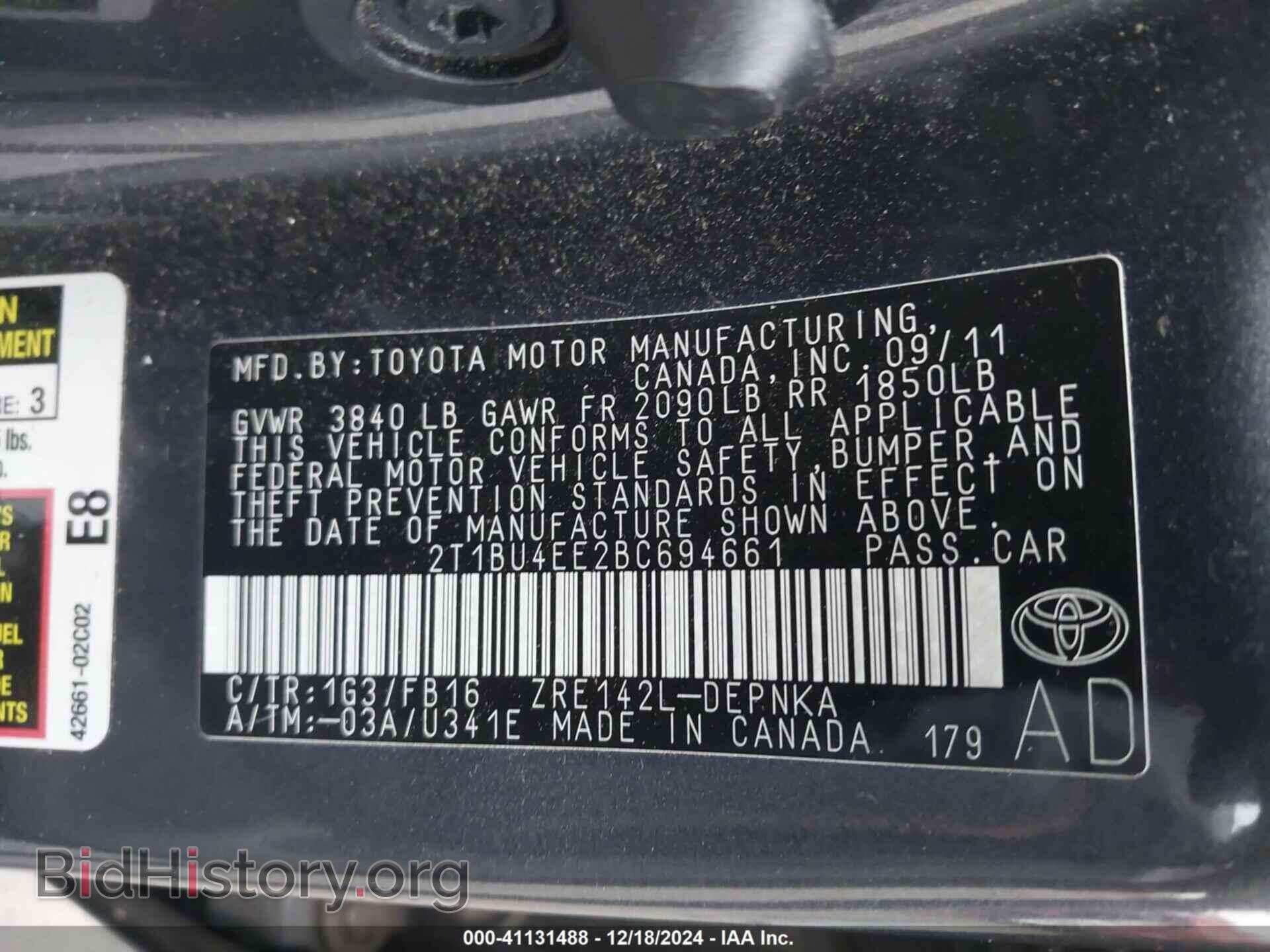 2011 TOYOTA COROLLA - VIN: 2T1BU4EE2BC694661 - Фото 9