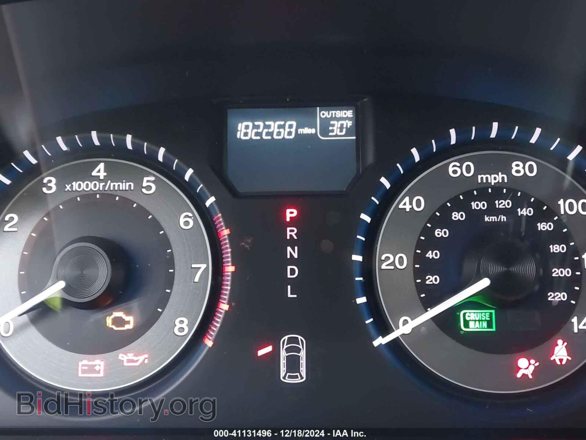 2012 HONDA ODYSSEY - VIN: 5FNRL5H6XCB122004 - Фото 7