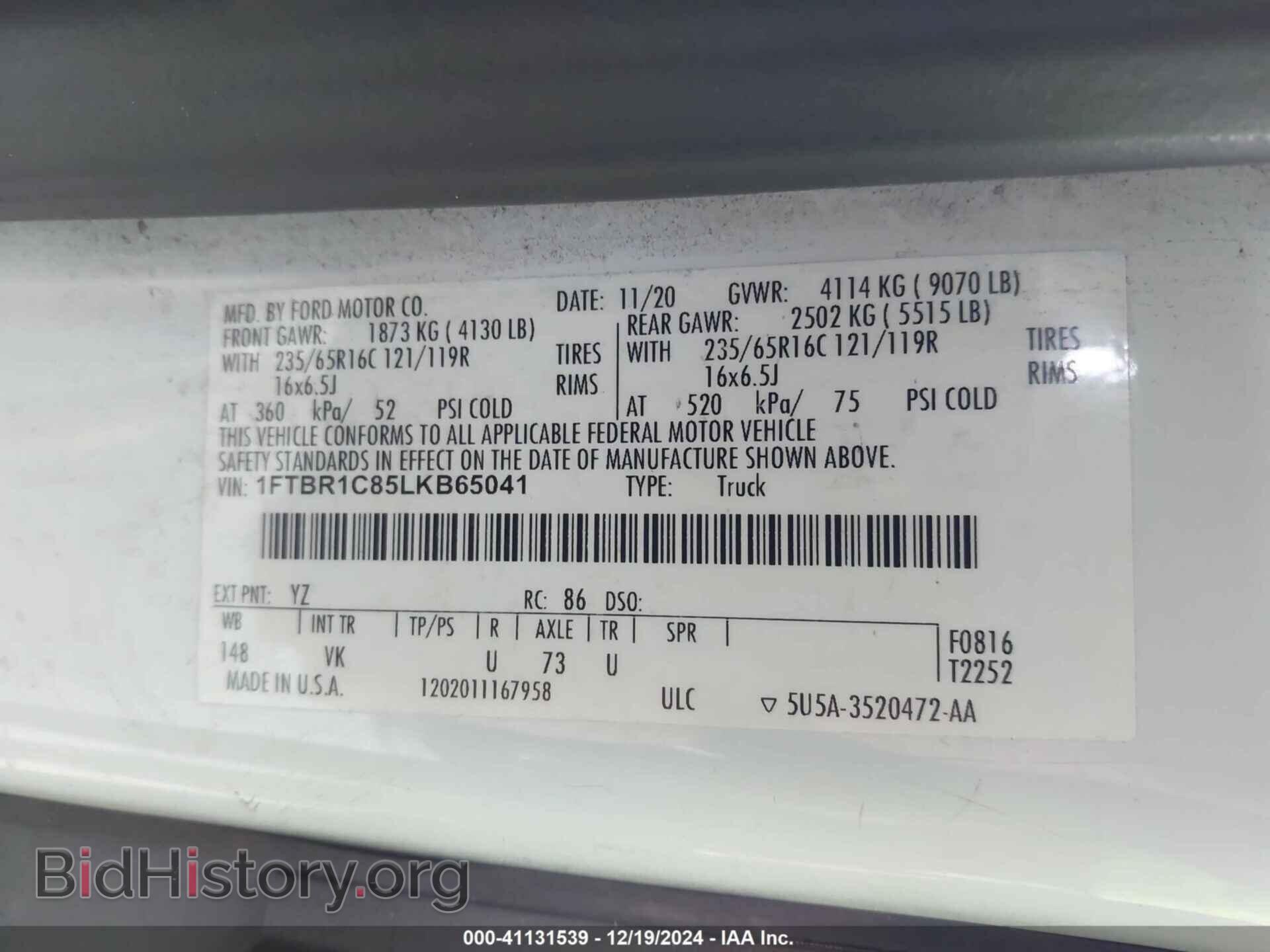 2020 FORD TRANSIT-250 - VIN: 1FTBR1C85LKB65041 - Photo 4