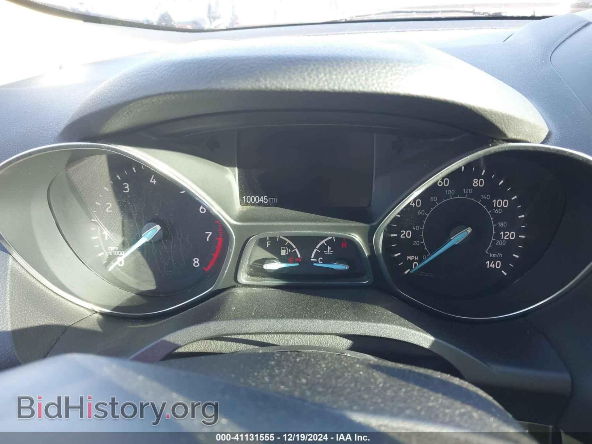 2017 FORD ESCAPE - VIN: 1FMCU9JD2HUE61806 - Фото 7