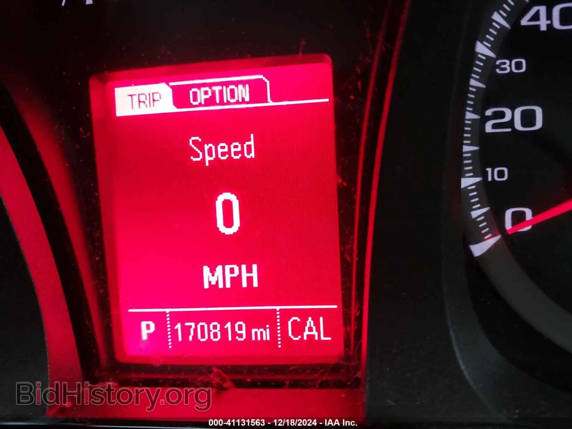 2014 GMC TERRAIN - VIN: 2GKALREKXE6269653 - Фото 7