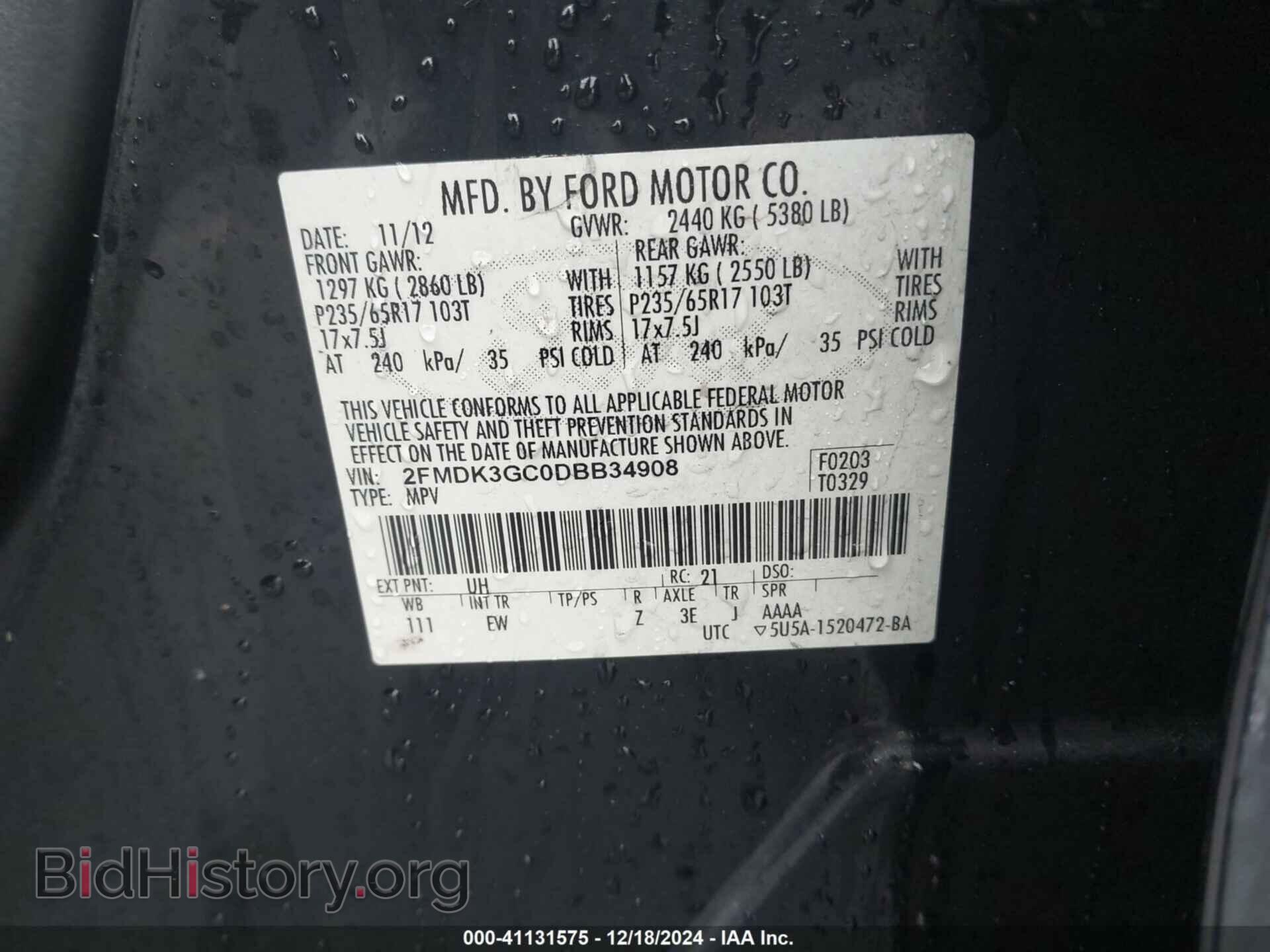 2013 FORD EDGE - VIN: 2FMDK3GC0DBB34908 - Photo 9