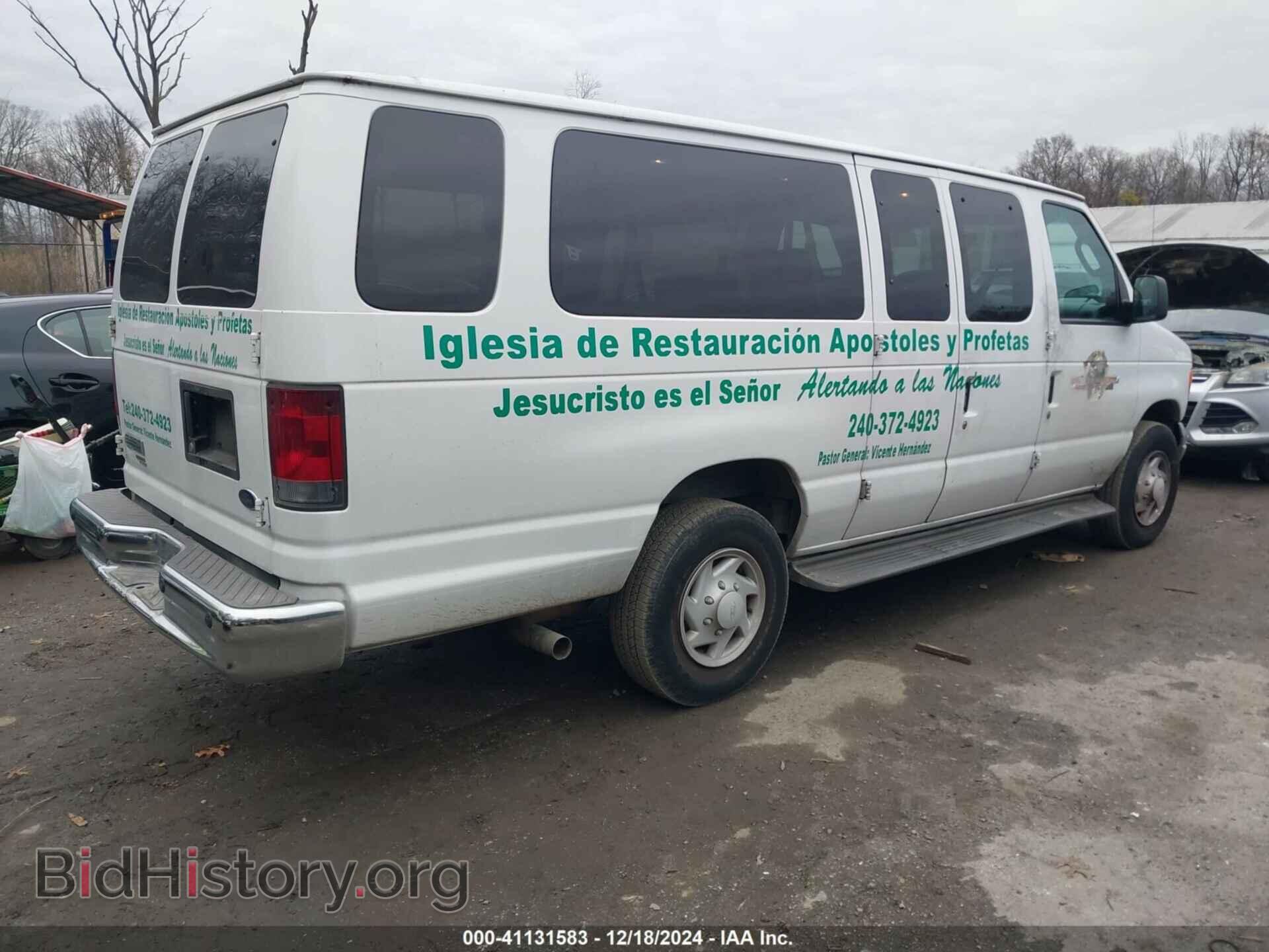 2007 FORD ECONOLINE - VIN: 1FBSS31L67DA82241 - Photo 4