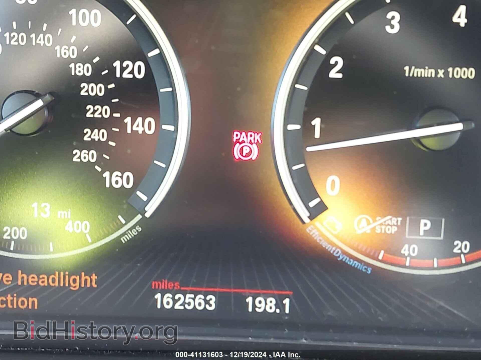2015 BMW 528I - VIN: WBA5A7C57FD622208 - Фото 15