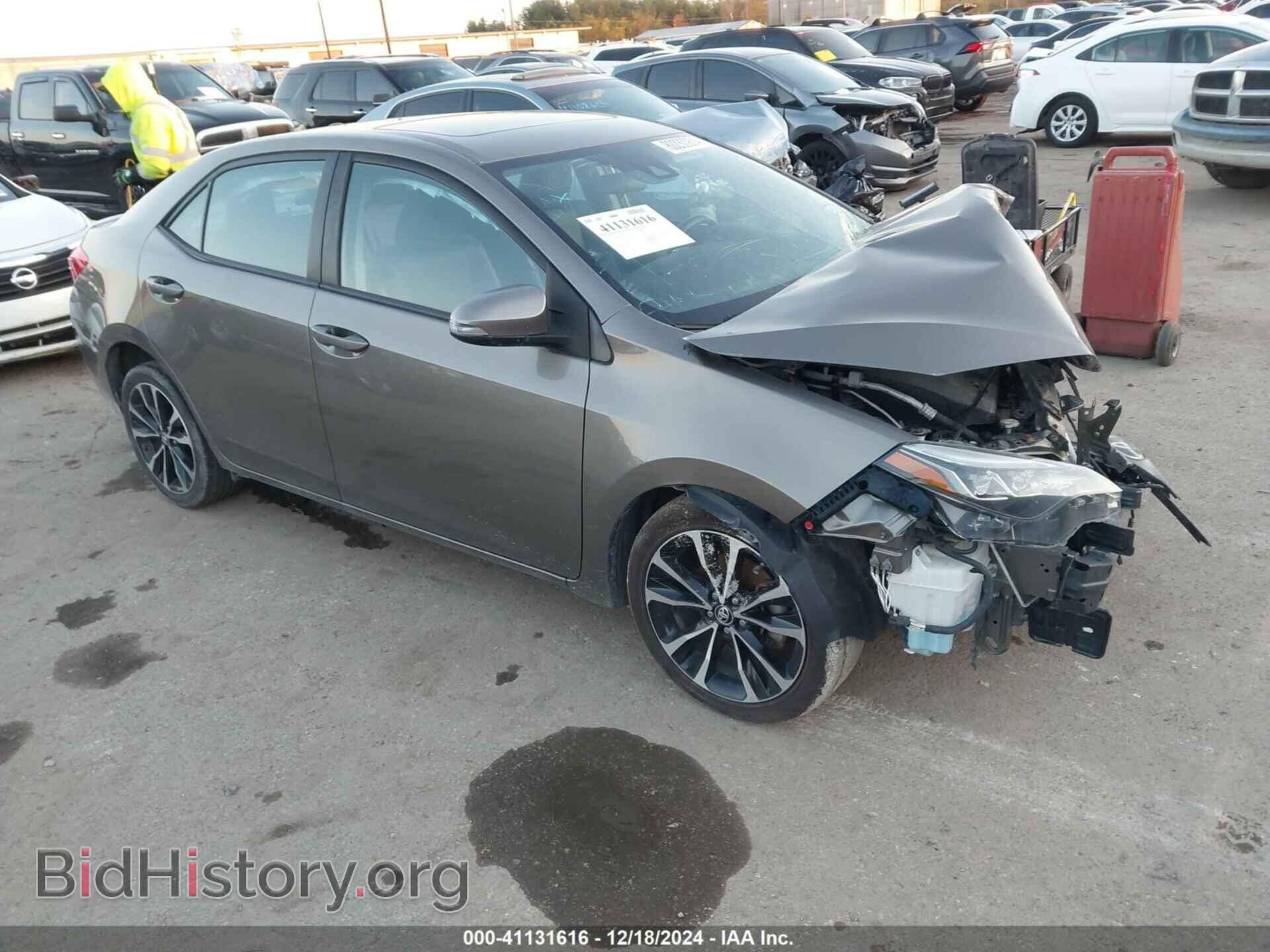 Фотография 2T1BURHE7HC841946 - TOYOTA COROLLA 2017