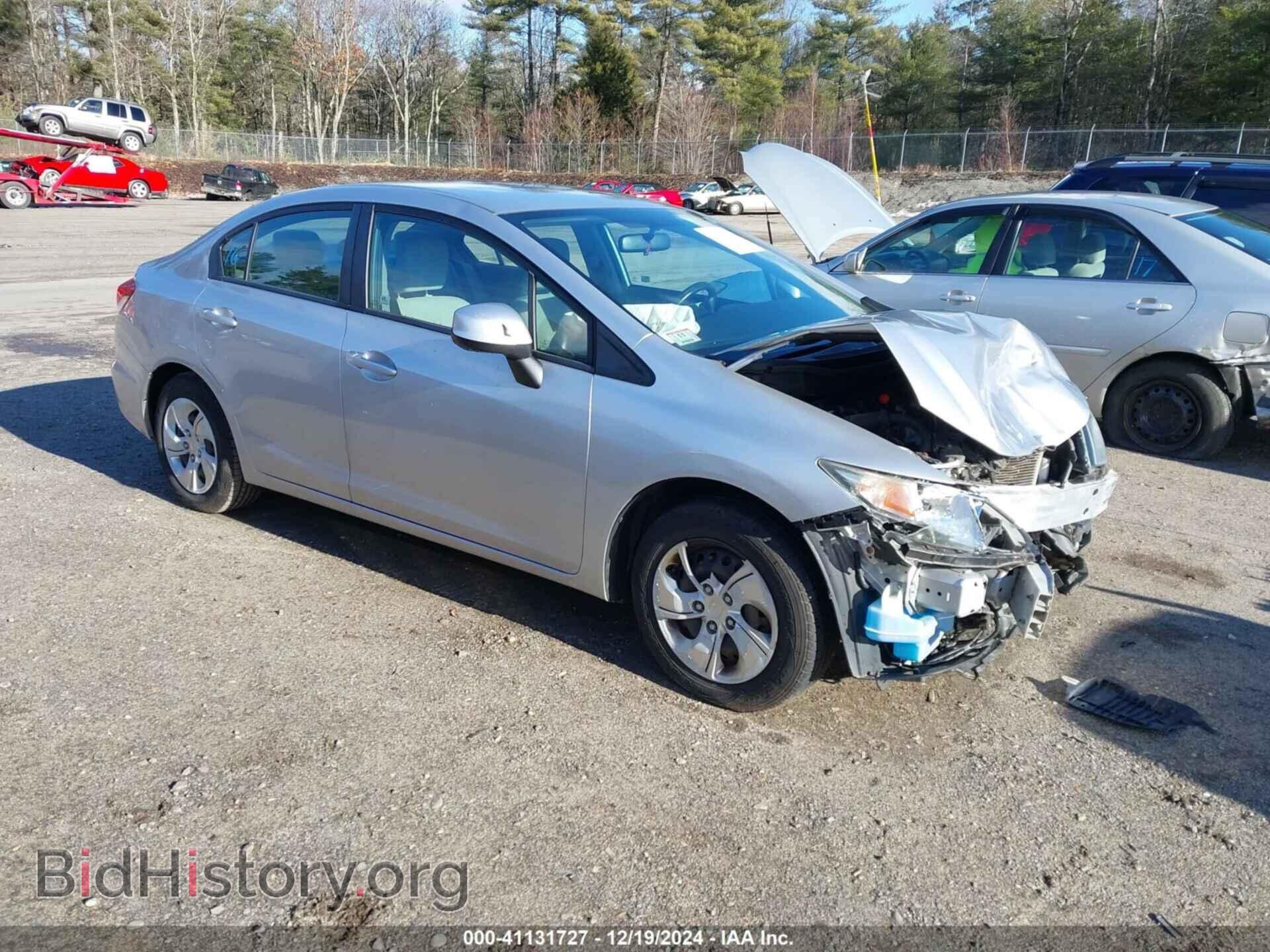 Фотография 19XFB2F50DE285086 - HONDA CIVIC 2013