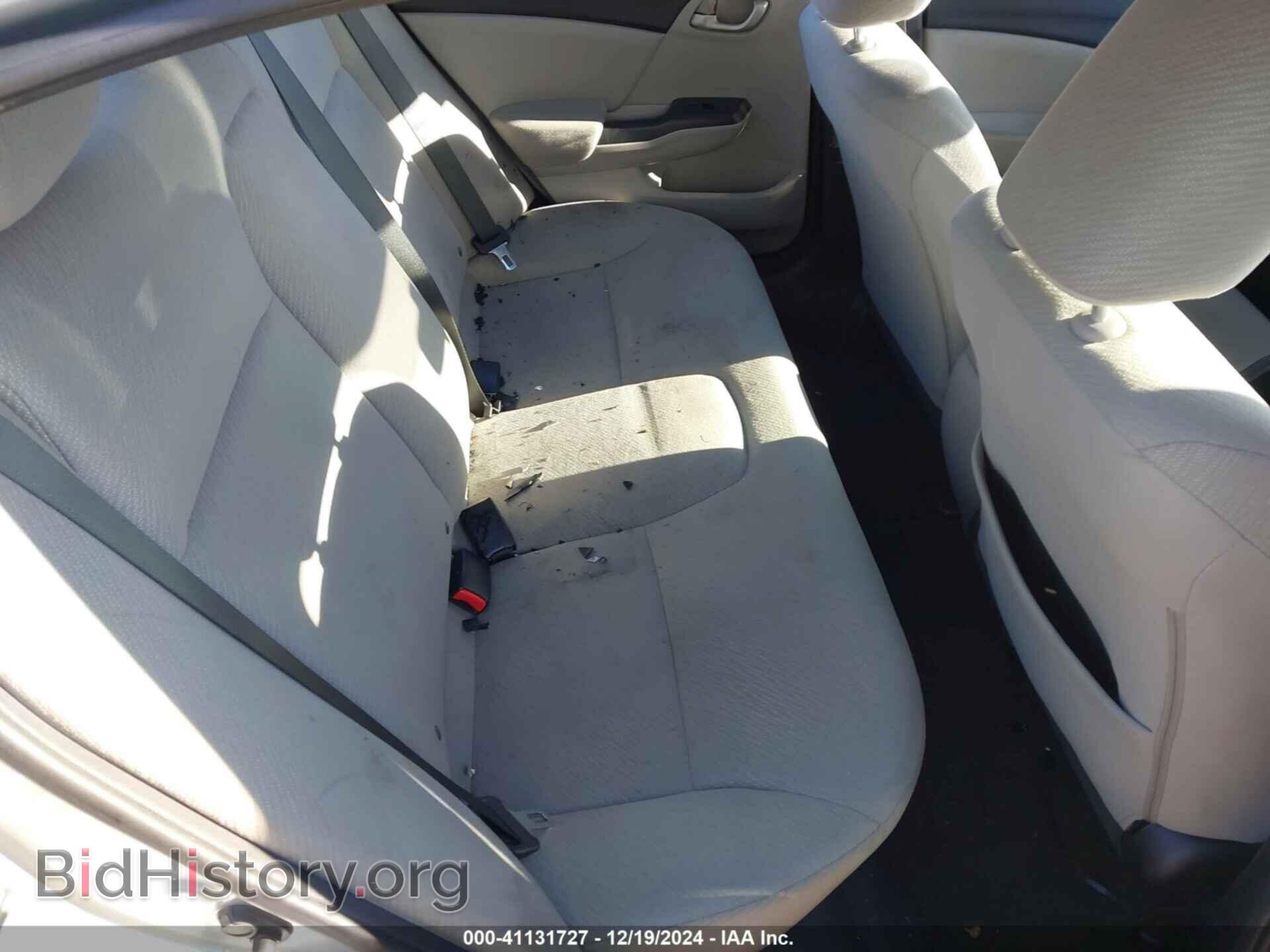 2013 HONDA CIVIC - VIN: 19XFB2F50DE285086 - Фото 8