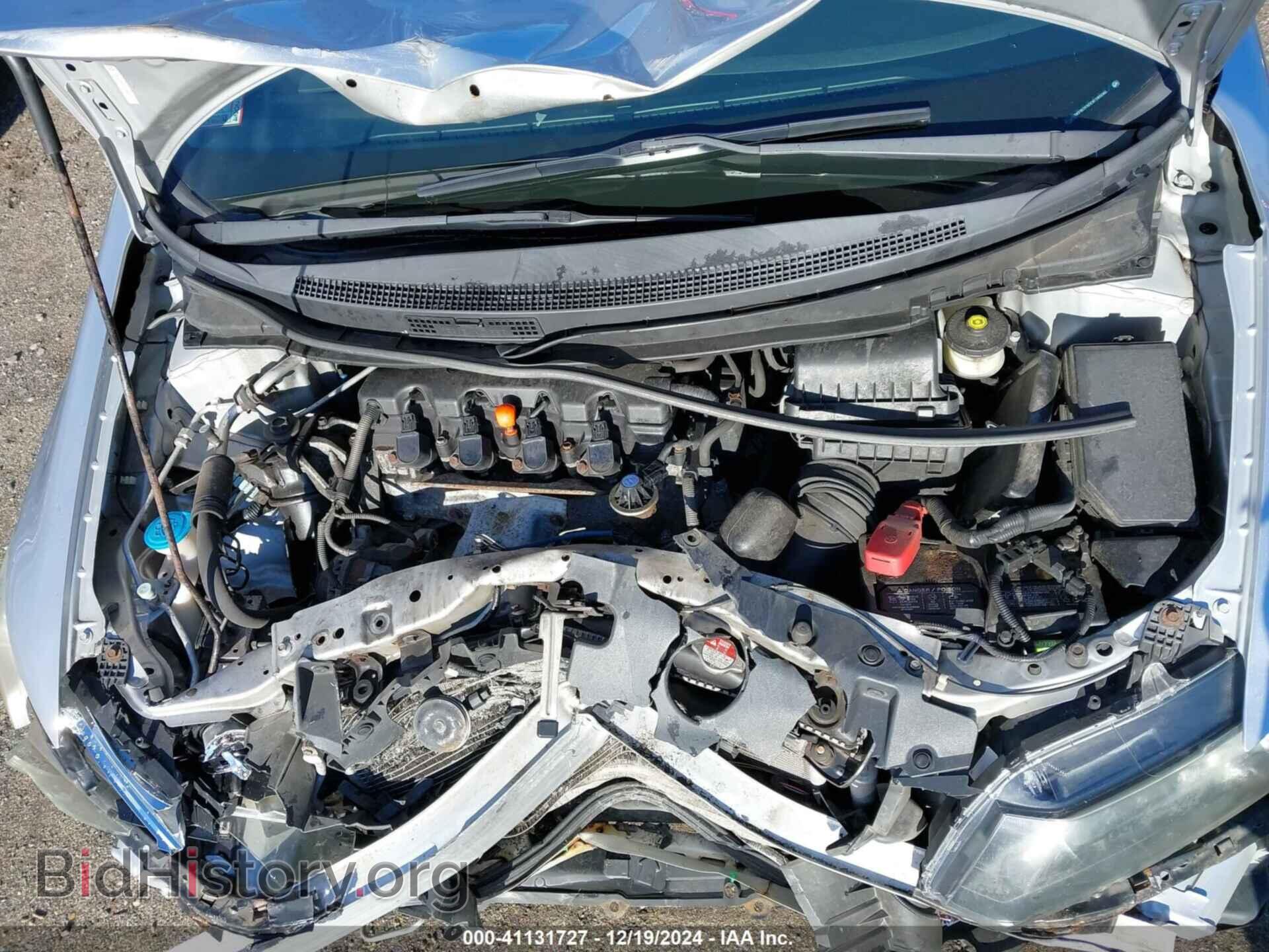 2013 HONDA CIVIC - VIN: 19XFB2F50DE285086 - Фото 10