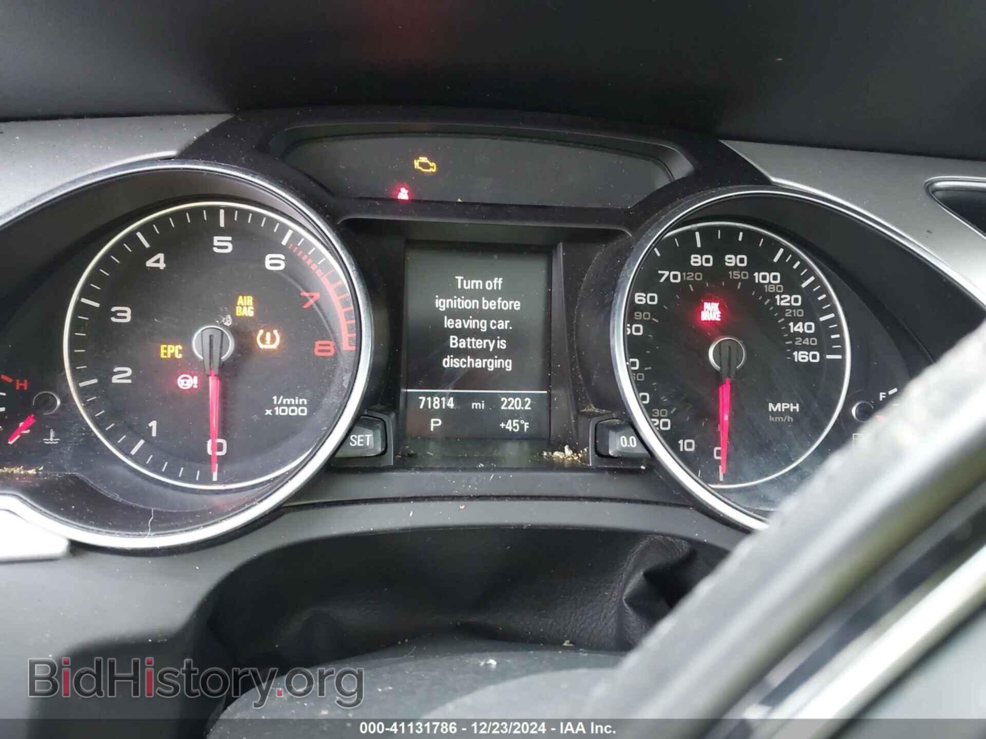 2016 AUDI A5 - VIN: WAUD2AFR4GA041661 - Фото 7