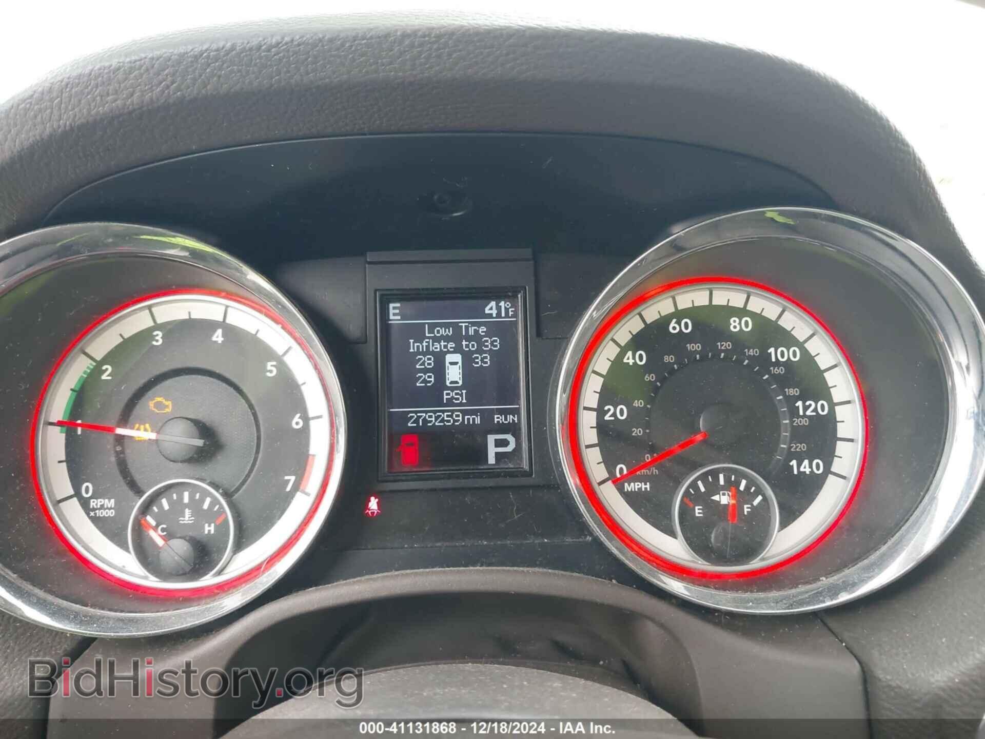 2013 DODGE DURANGO - VIN: 1C4RDJDG4DC682894 - Фото 7