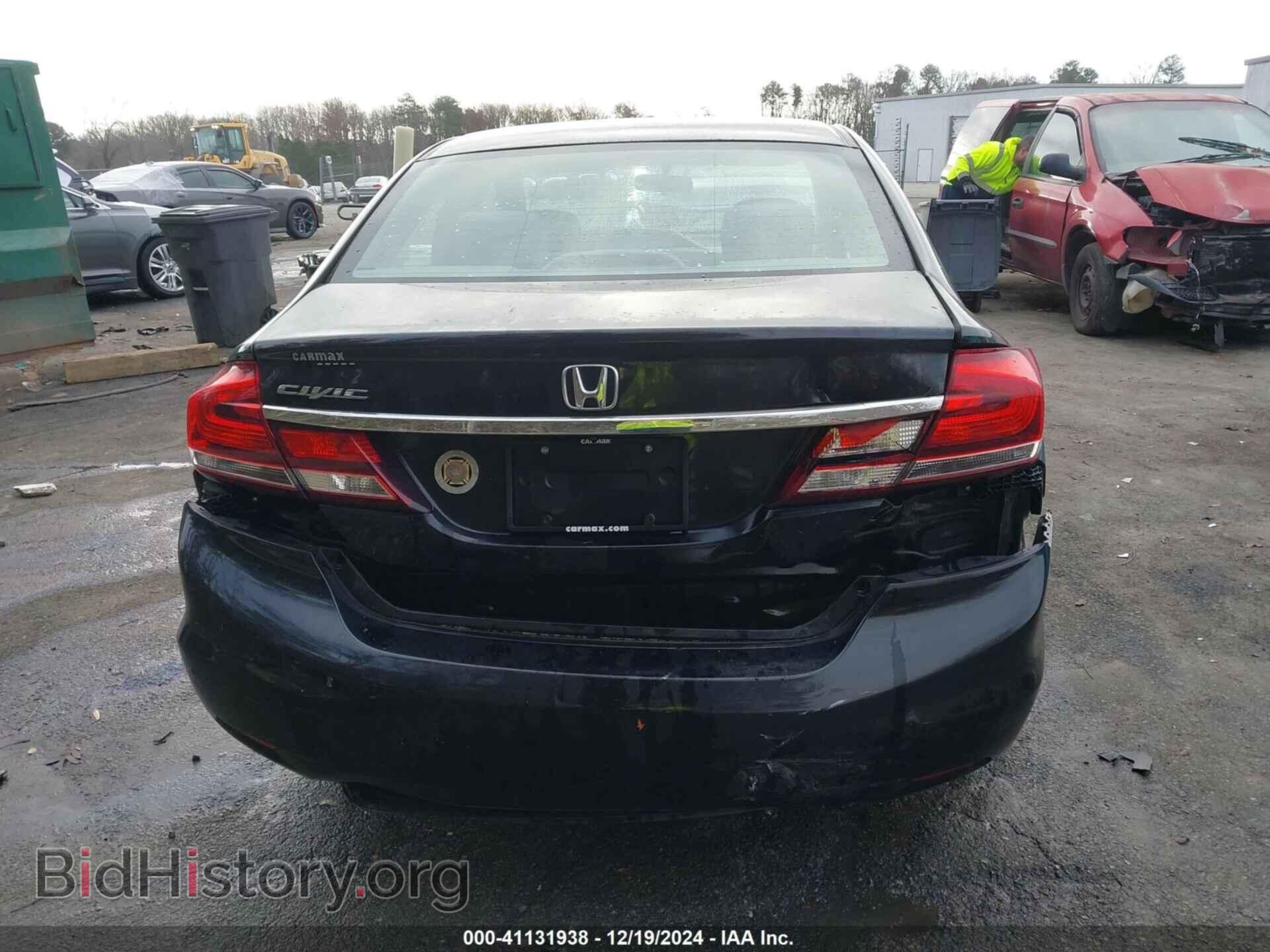 2015 HONDA CIVIC - VIN: 2HGFB2F56FH563790 - Фото 6