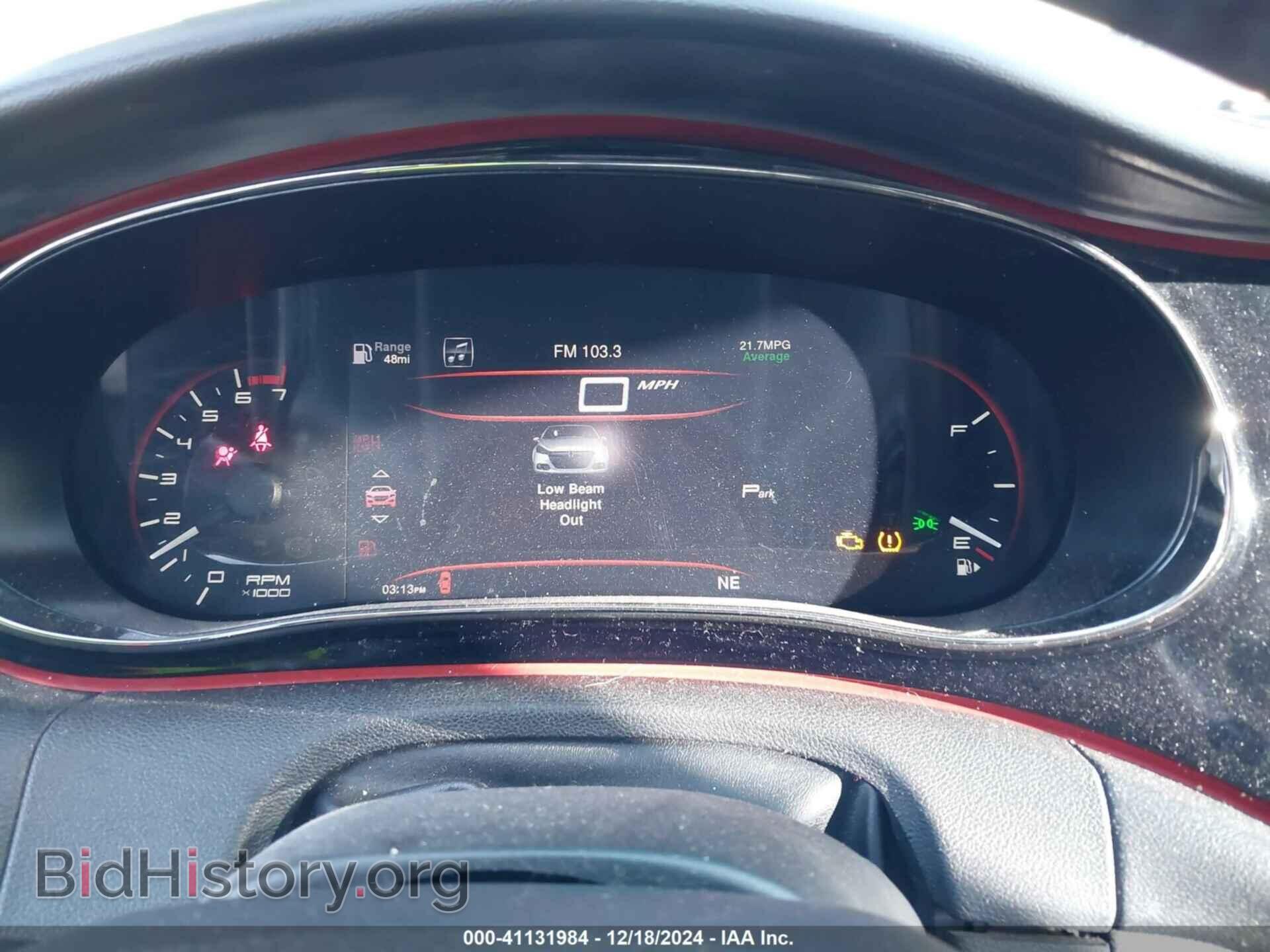 2014 DODGE DART - VIN: 1C3CDFEB8ED866340 - Фото 7