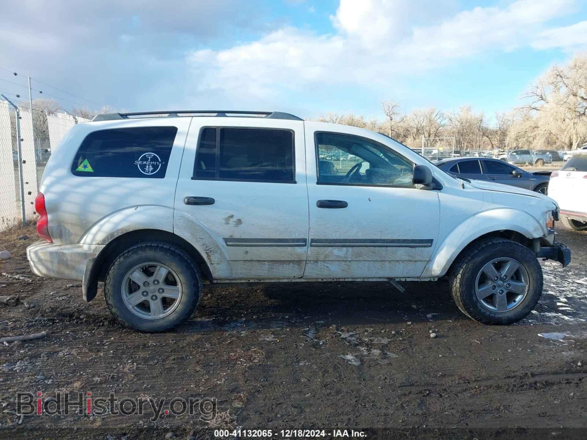 2007 DODGE DURANGO - VIN: 1D8HB48277F543249 - Photo 14