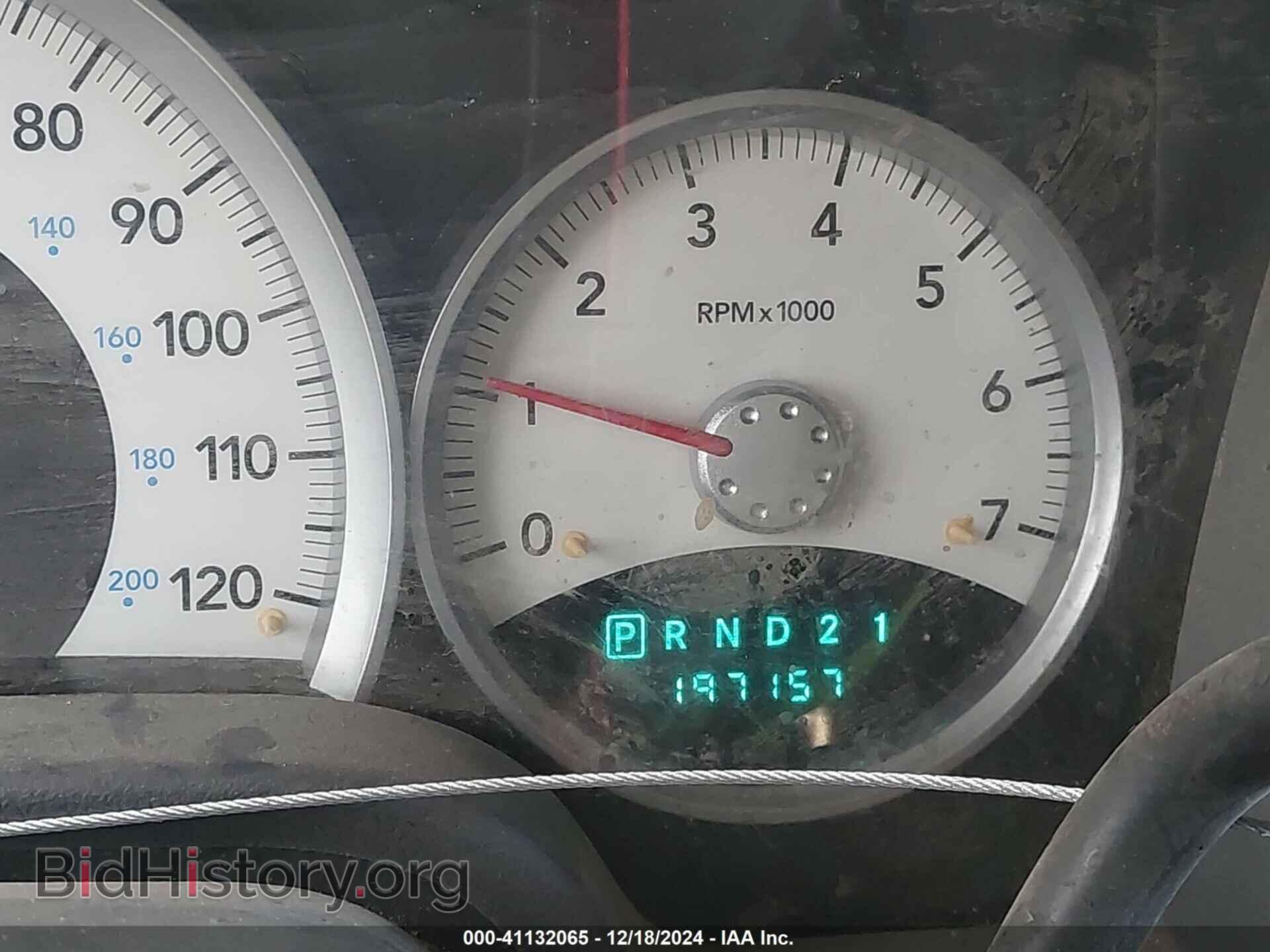 2007 DODGE DURANGO - VIN: 1D8HB48277F543249 - Photo 16