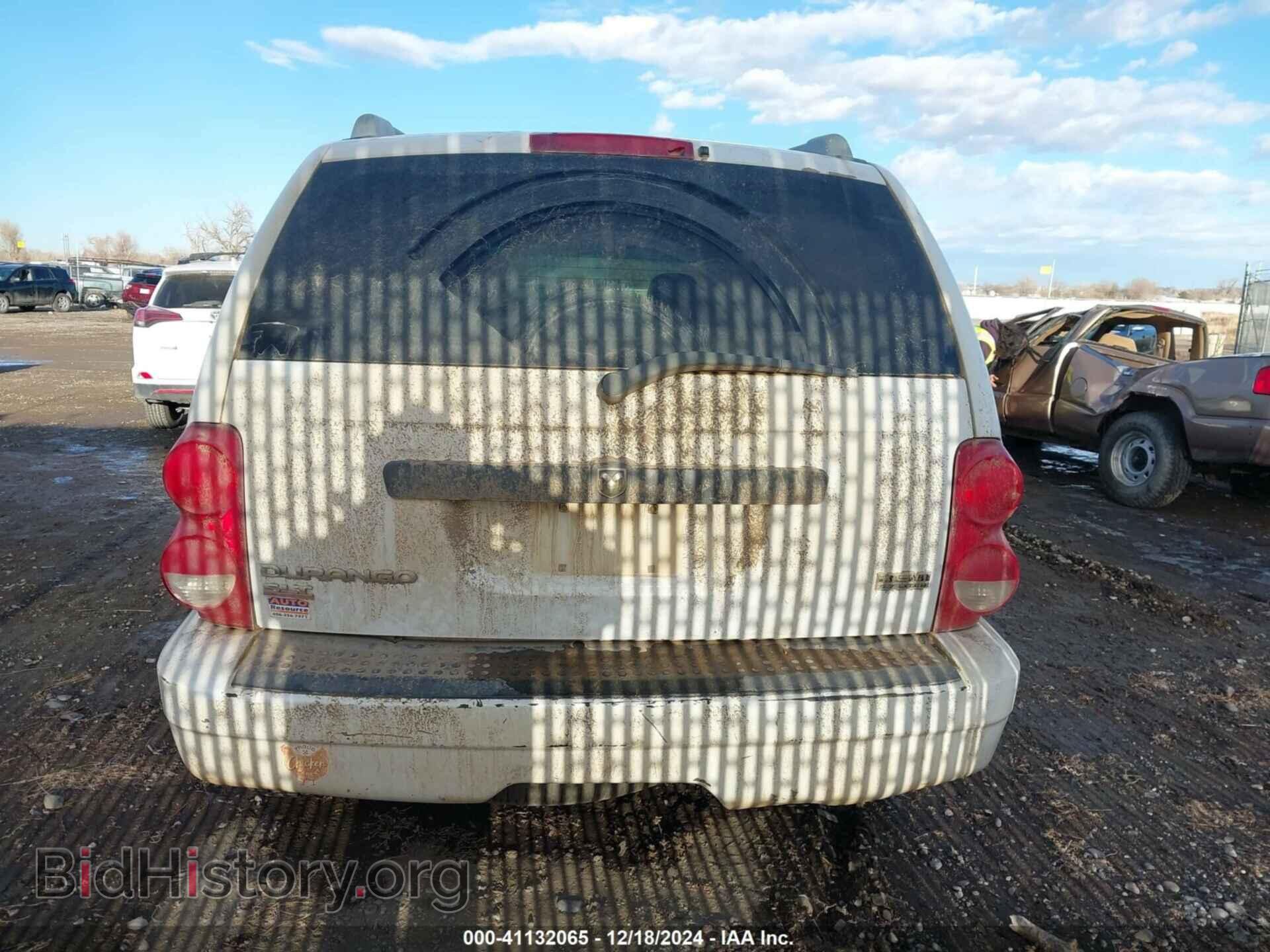 2007 DODGE DURANGO - VIN: 1D8HB48277F543249 - Photo 17
