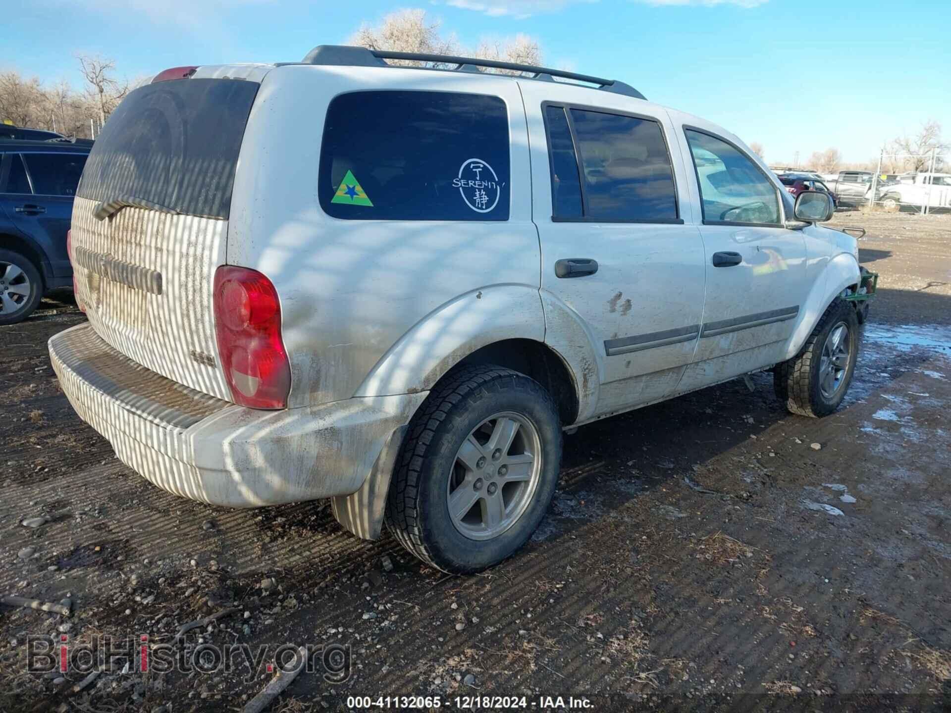 2007 DODGE DURANGO - VIN: 1D8HB48277F543249 - Photo 4