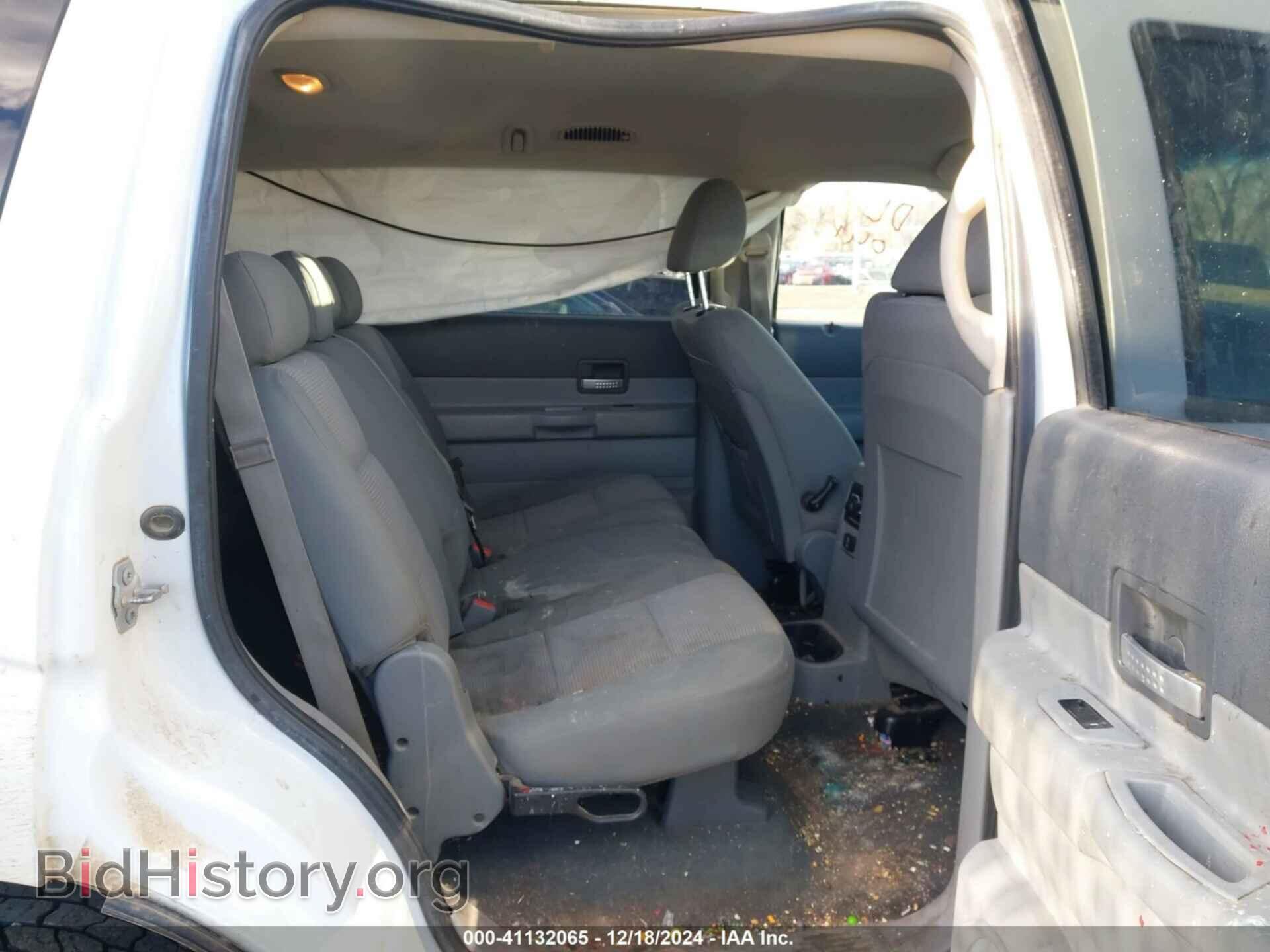 2007 DODGE DURANGO - VIN: 1D8HB48277F543249 - Photo 8