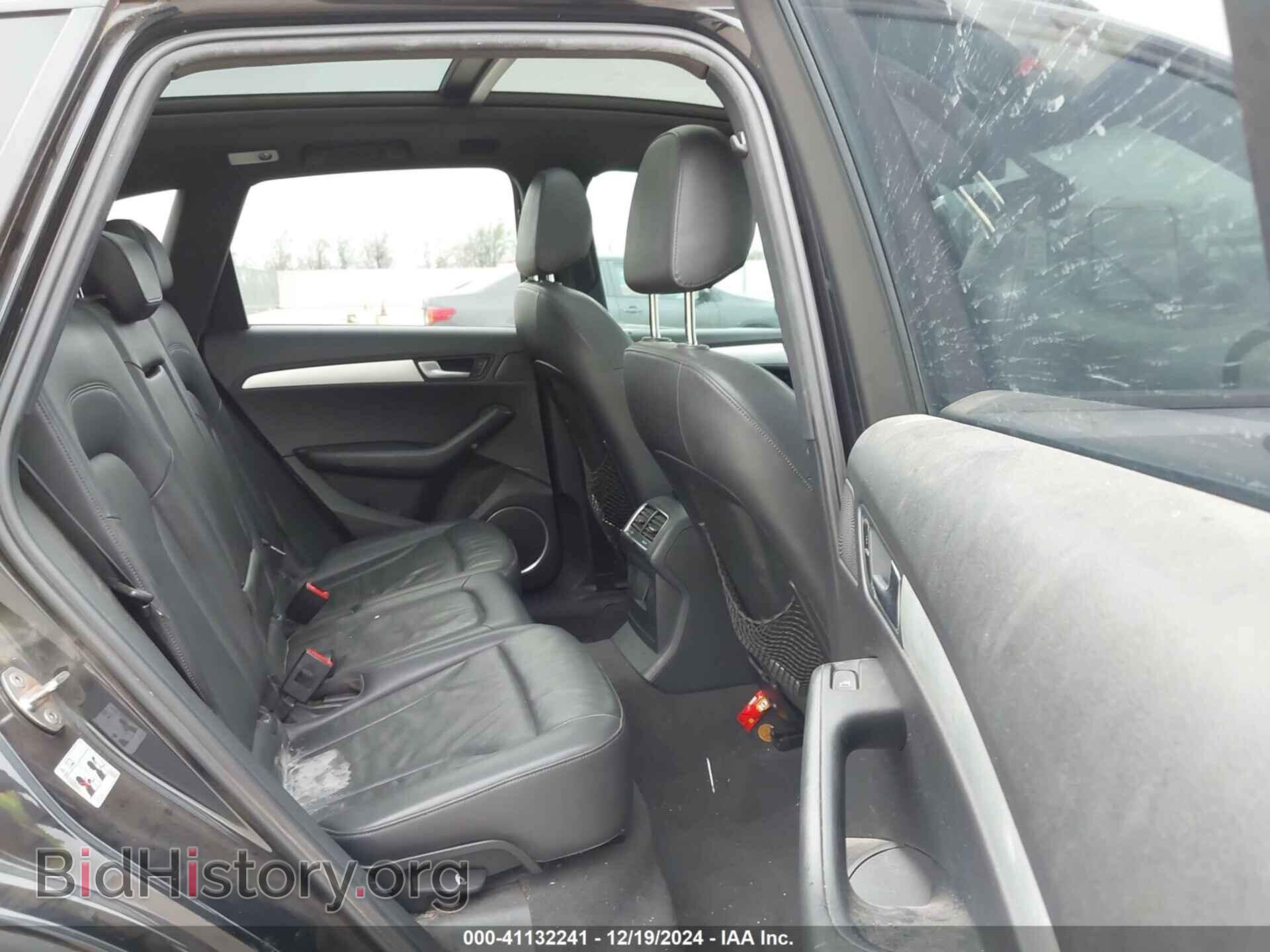 2012 AUDI Q5 - VIN: WA1DKAFP3CA001822 - Фото 8