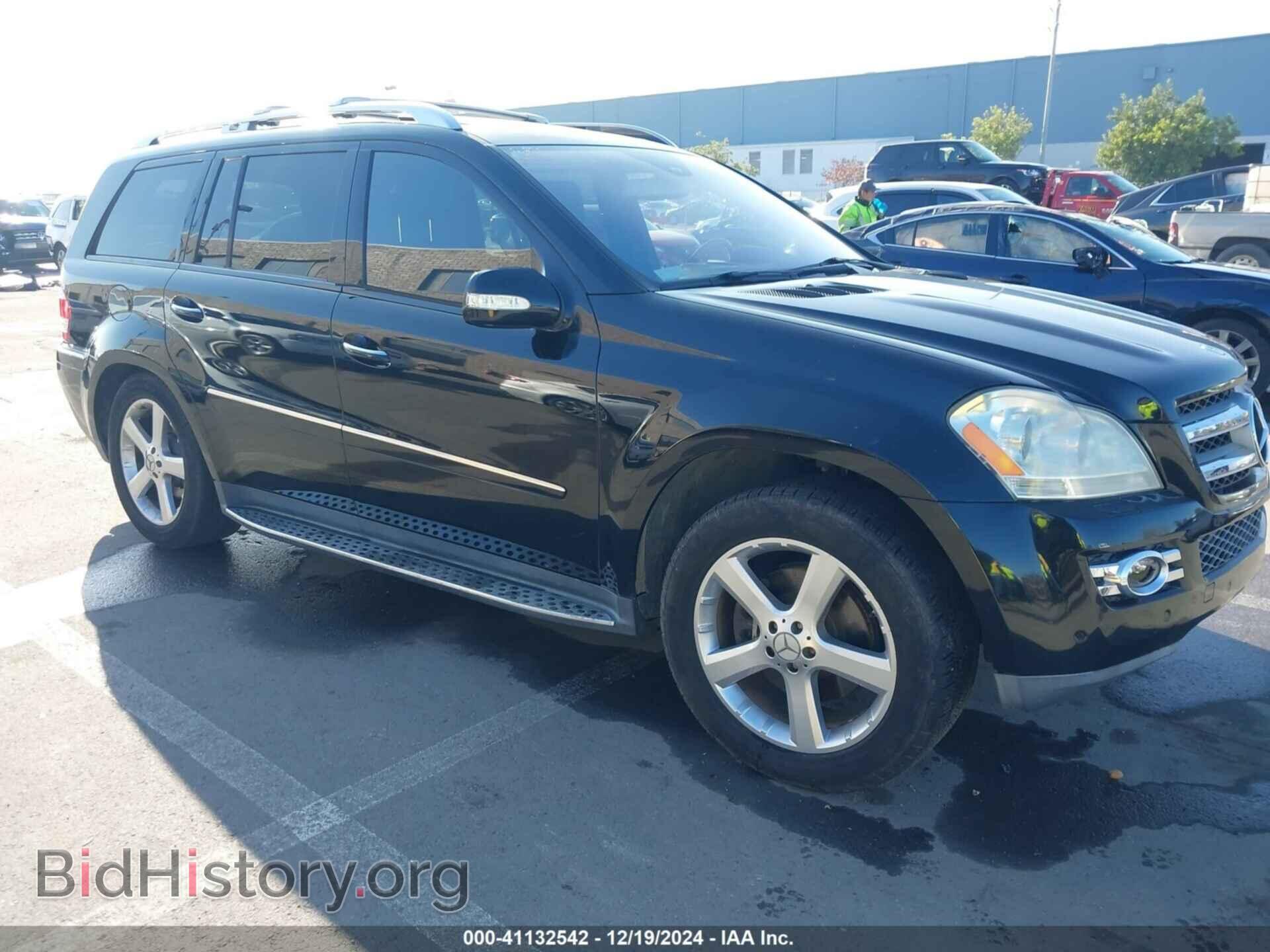 Фотография 4JGBF71E97A136413 - MERCEDES-BENZ GL 450 2007
