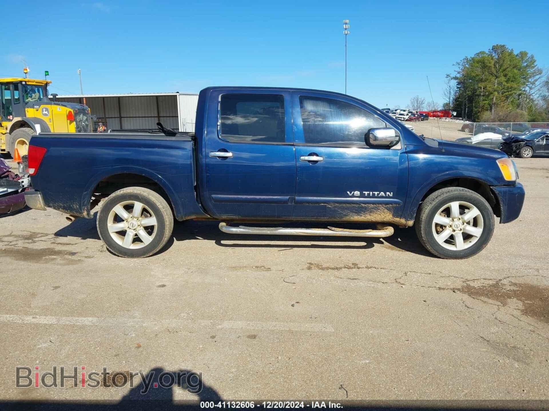 2008 NISSAN TITAN - VIN: 1N6BA07C38N347324 - Фото 13
