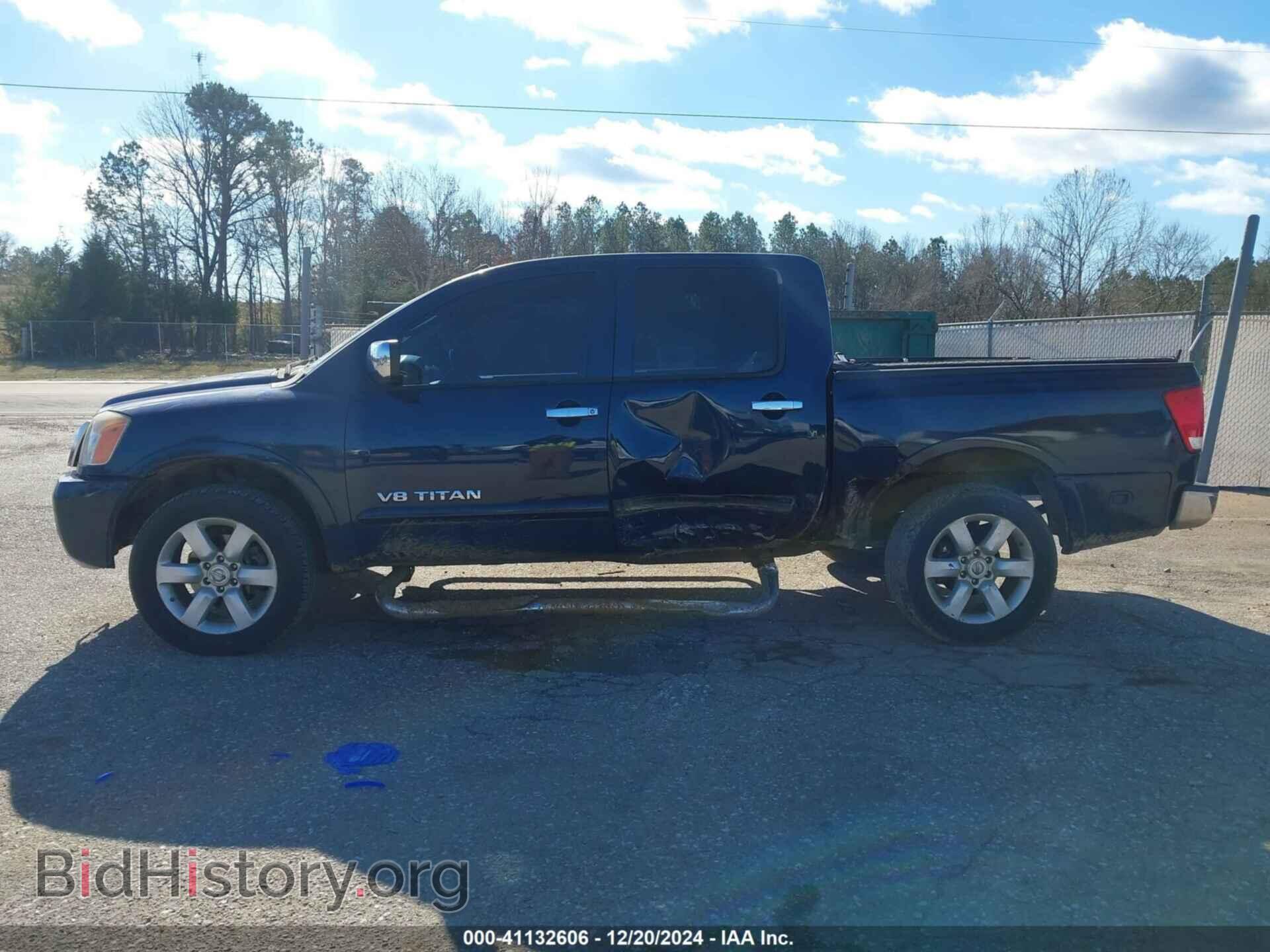 2008 NISSAN TITAN - VIN: 1N6BA07C38N347324 - Фото 14