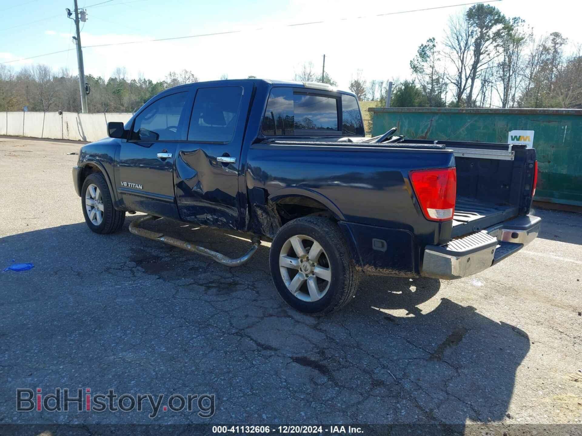 2008 NISSAN TITAN - VIN: 1N6BA07C38N347324 - Фото 3