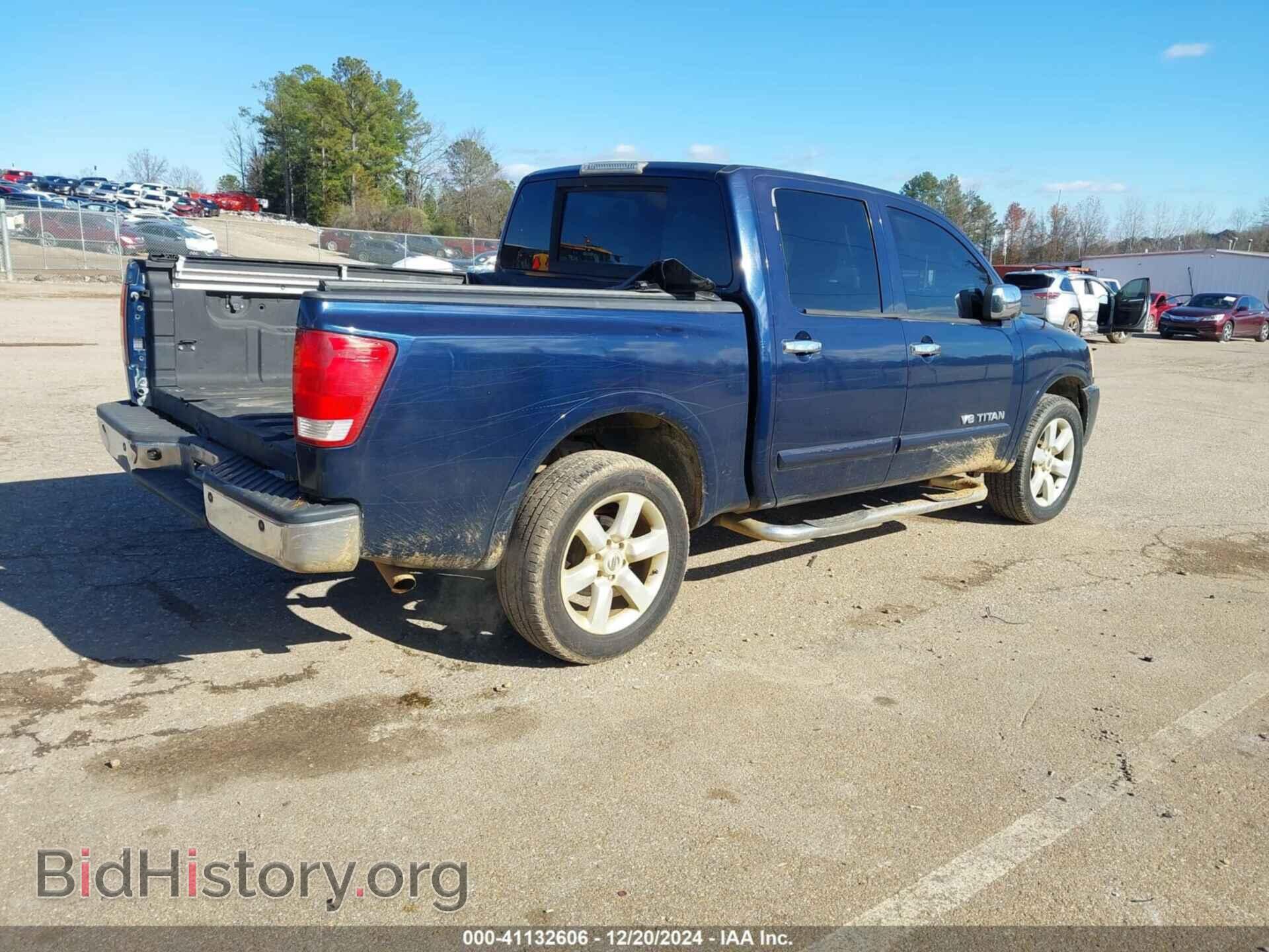 2008 NISSAN TITAN - VIN: 1N6BA07C38N347324 - Фото 4