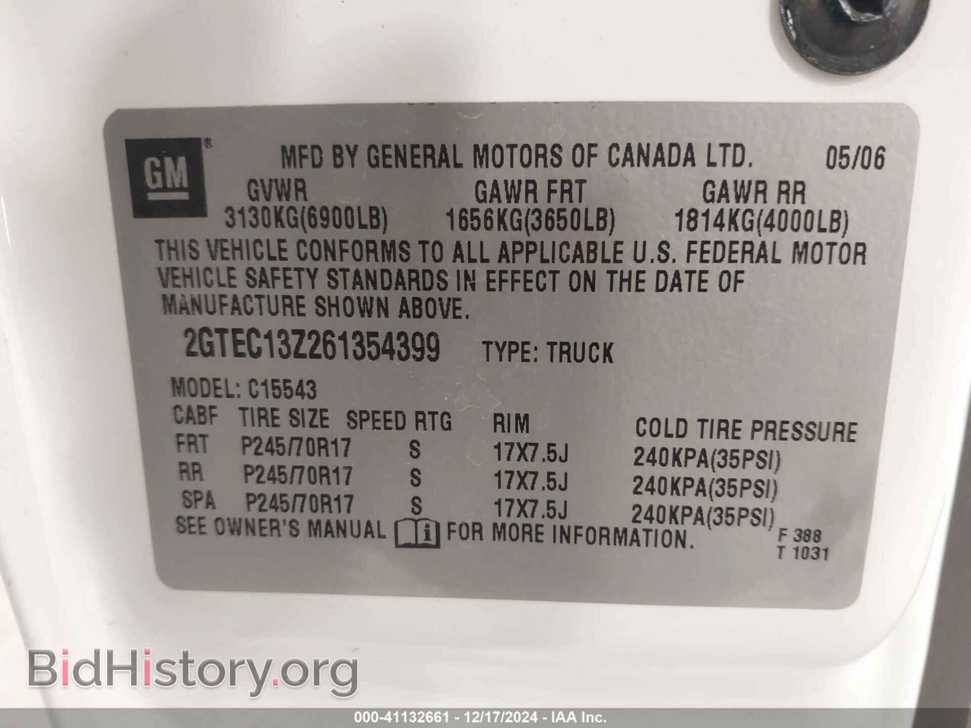 2006 GMC SIERRA 1500 - VIN: 2GTEC13Z261354399 - Фото 9