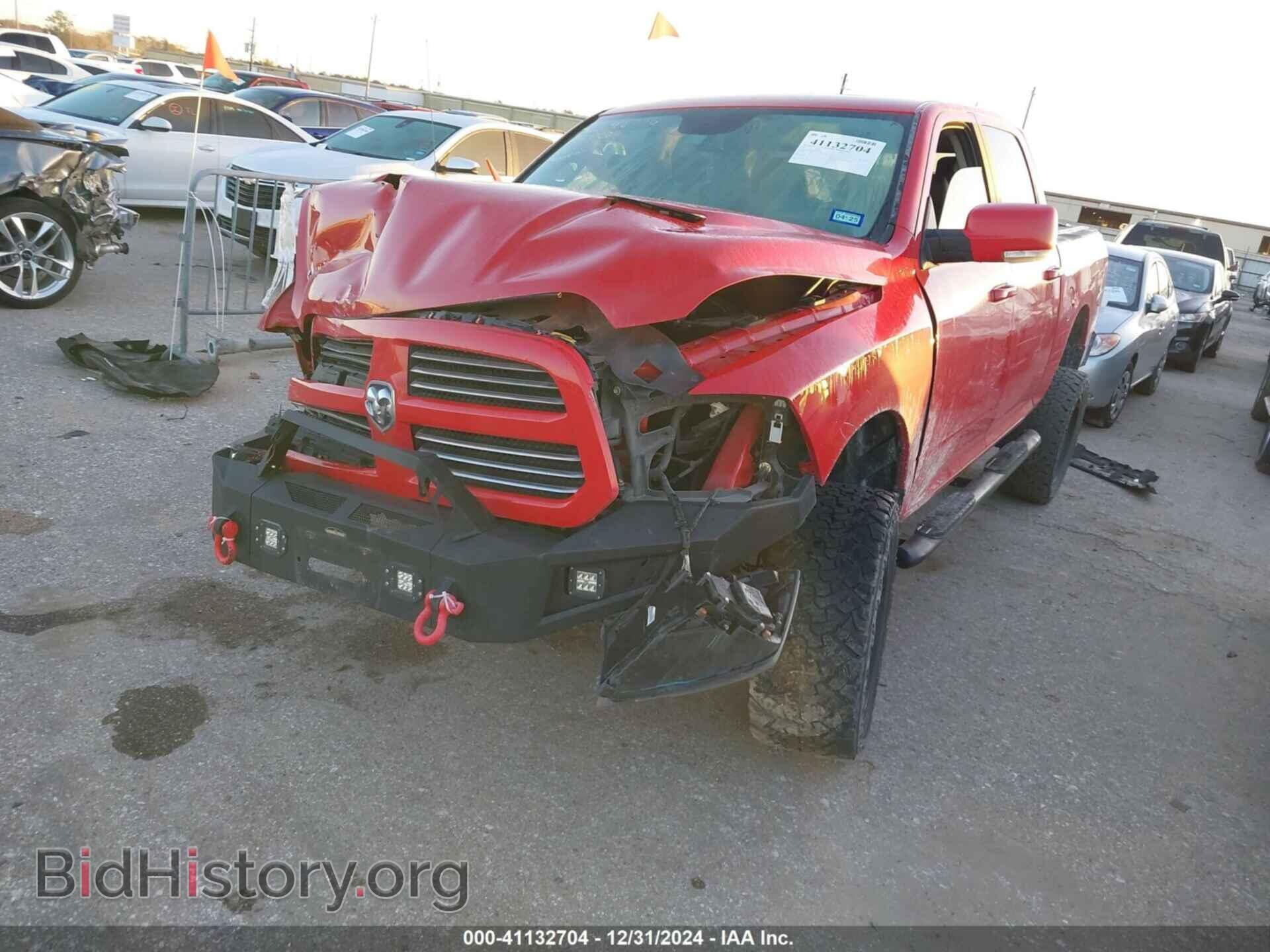 2015 RAM 1500 - VIN: 1C6RR7MT3FS682533 - Фото 2