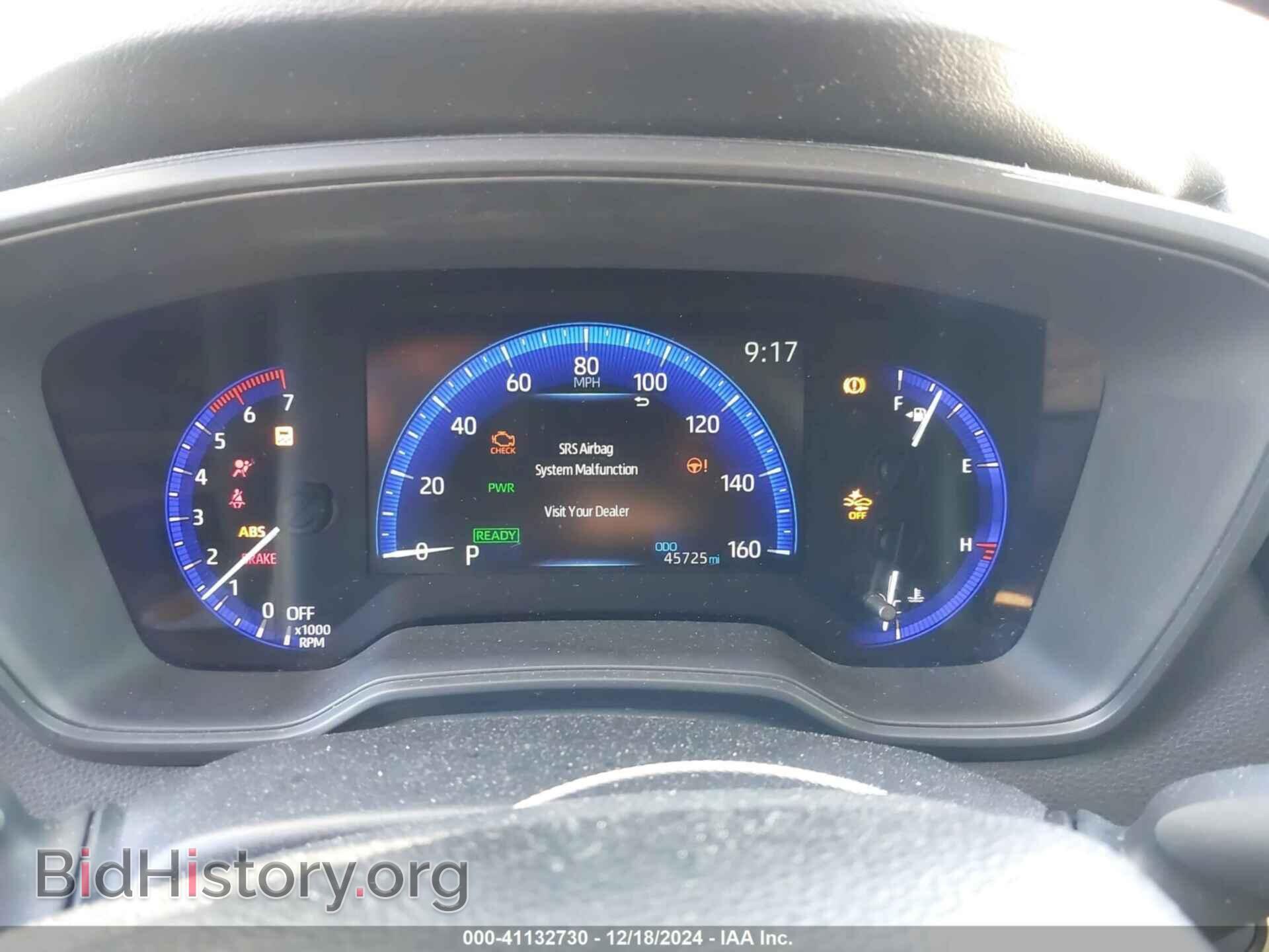 2021 TOYOTA COROLLA - VIN: JTDEAMDE7MJ007799 - Фото 7