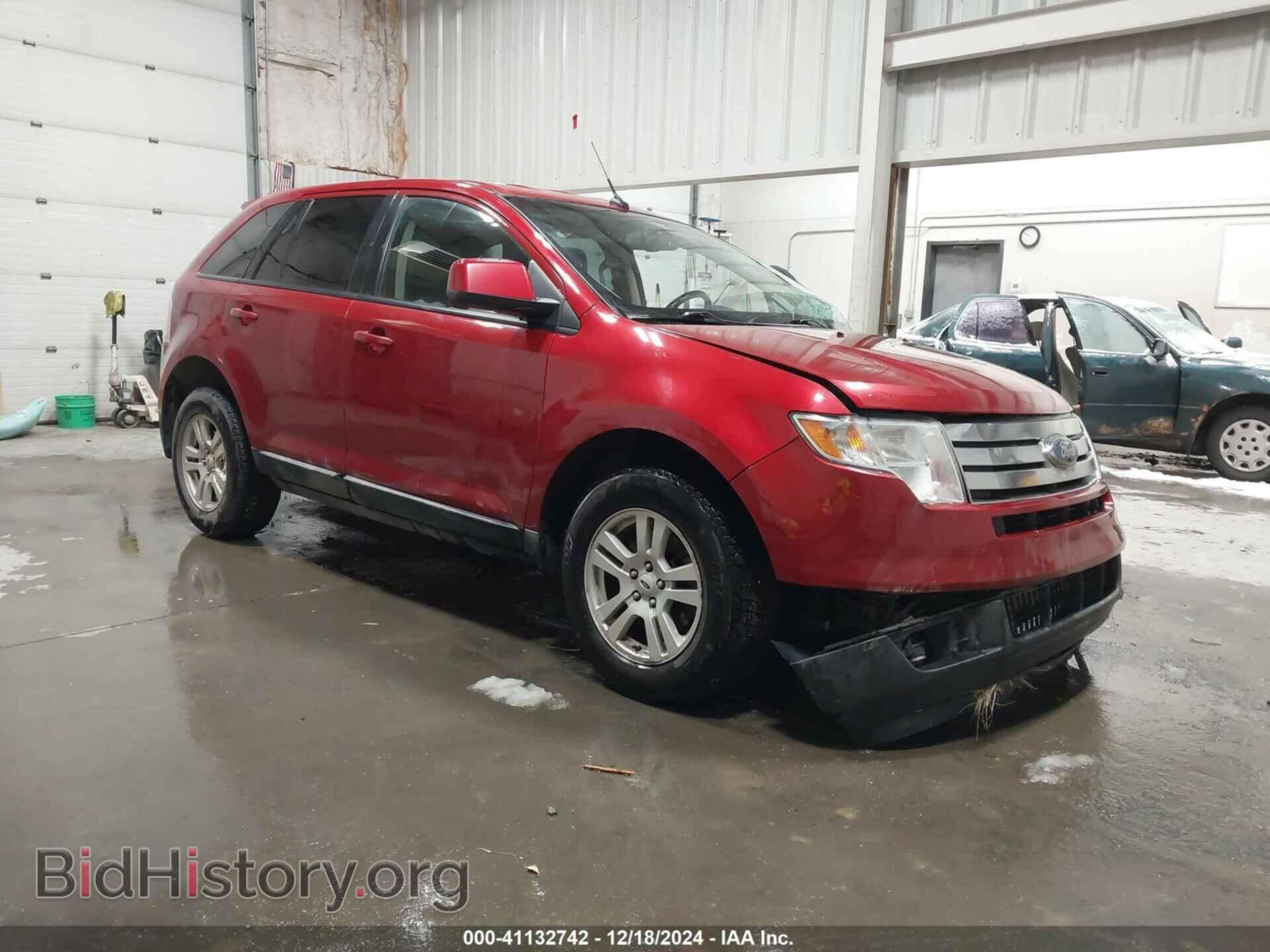 Фотография 2FMDK48C58BA77261 - FORD EDGE 2008