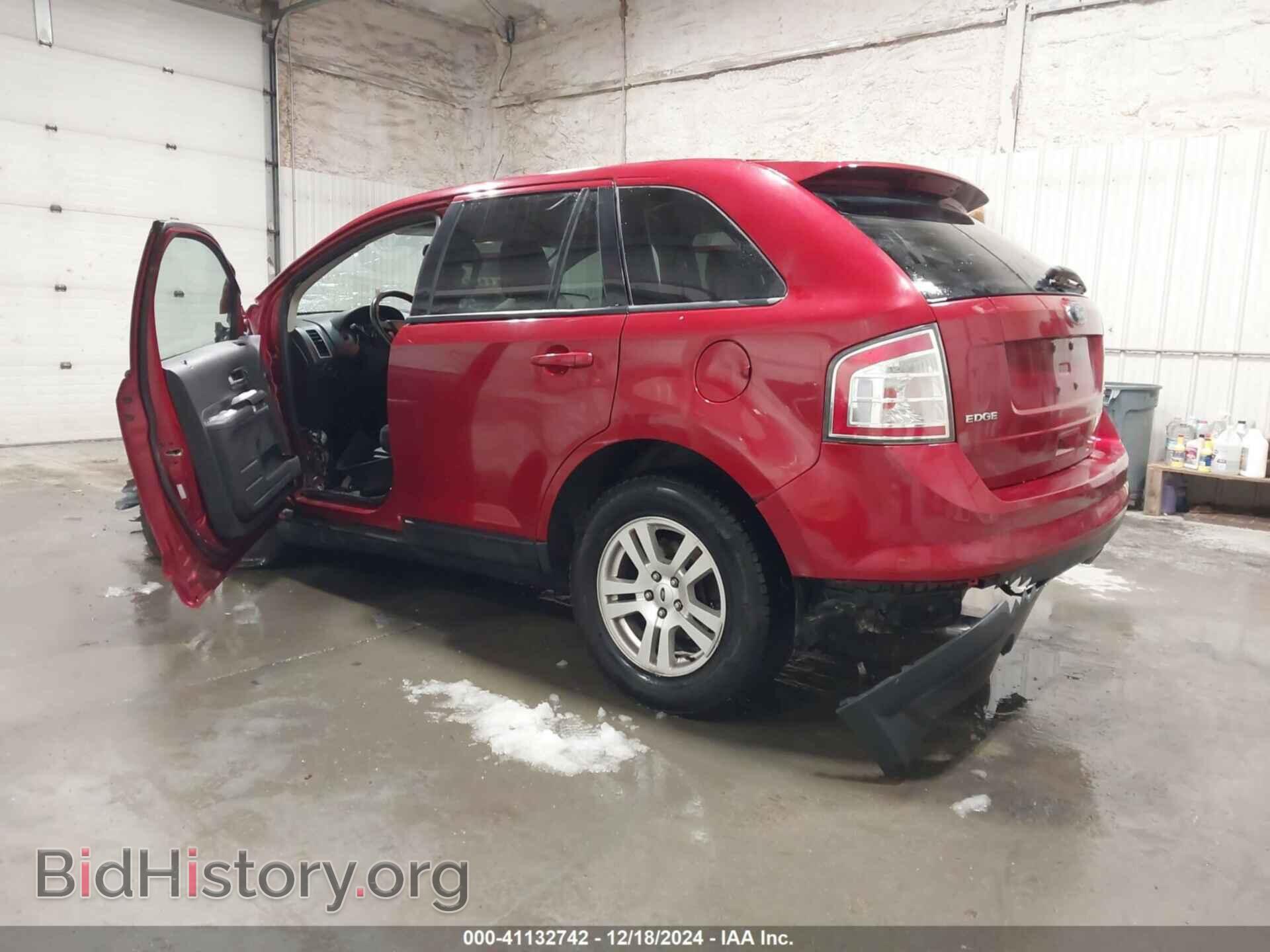 2008 FORD EDGE - VIN: 2FMDK48C58BA77261 - Фото 3