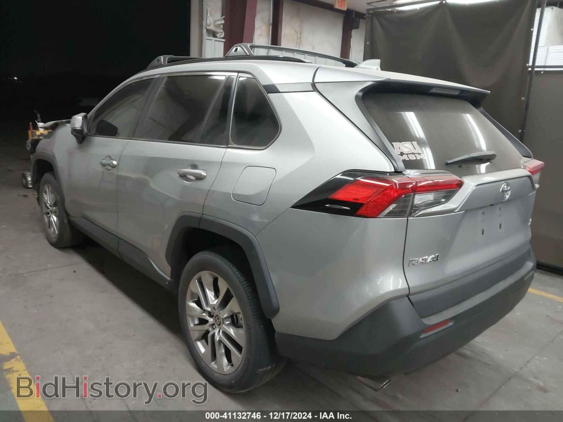 2021 TOYOTA RAV4 - VIN: 2T3C1RFV7MC126599 - Фото 3