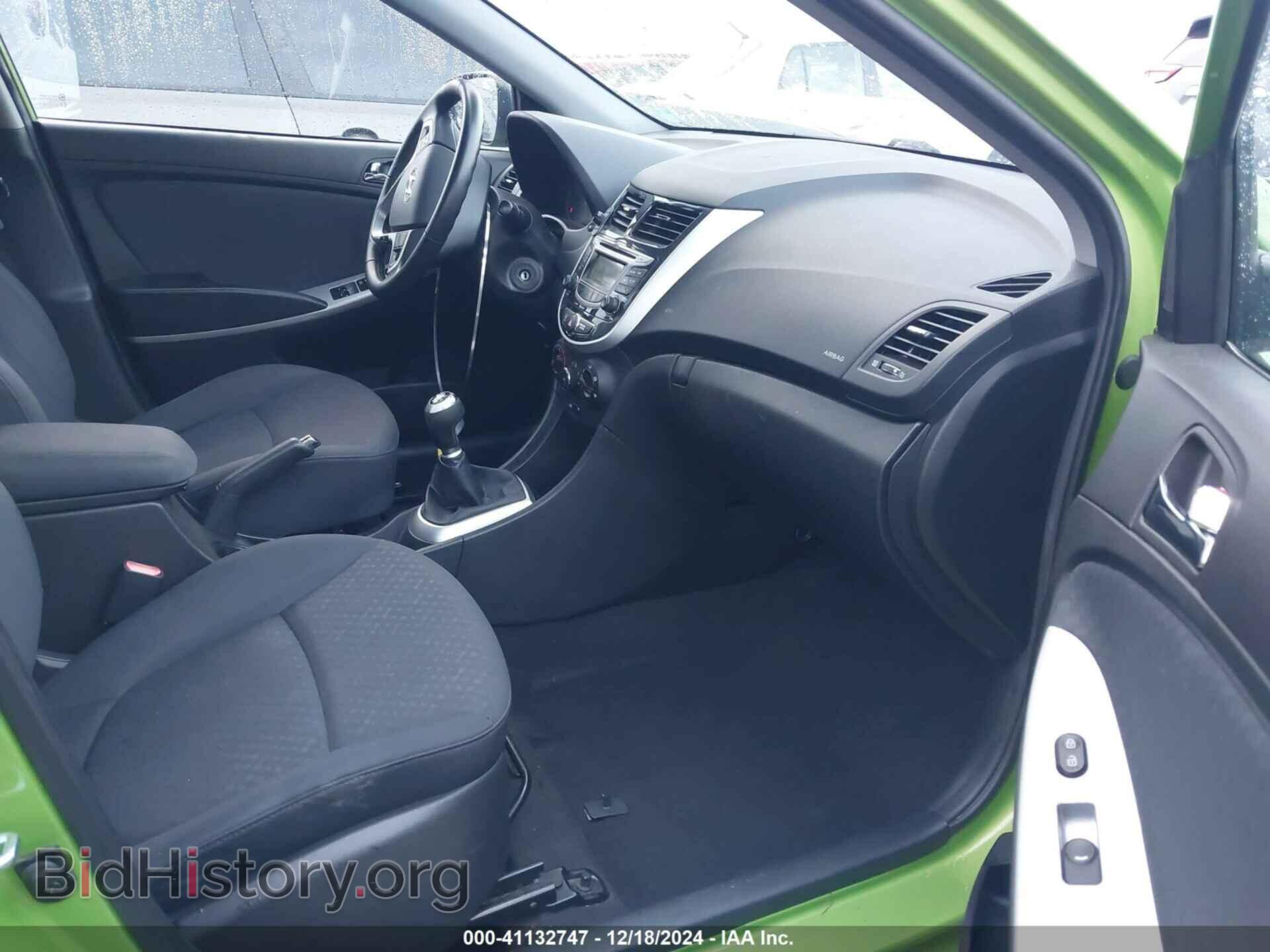 2013 HYUNDAI ACCENT - VIN: KMHCU5AE5DU104938 - Фото 5