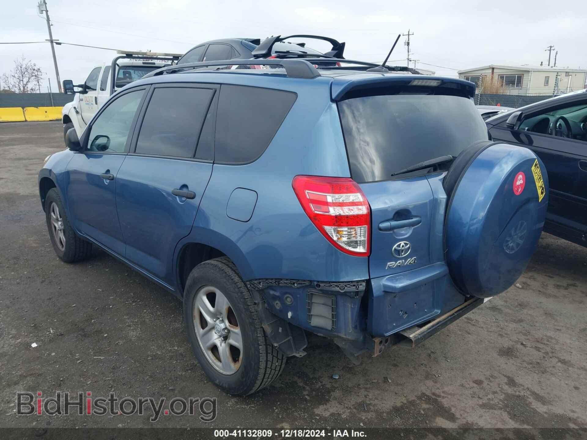 2012 TOYOTA RAV4 - VIN: 2T3BF4DV6CW267356 - Фото 3